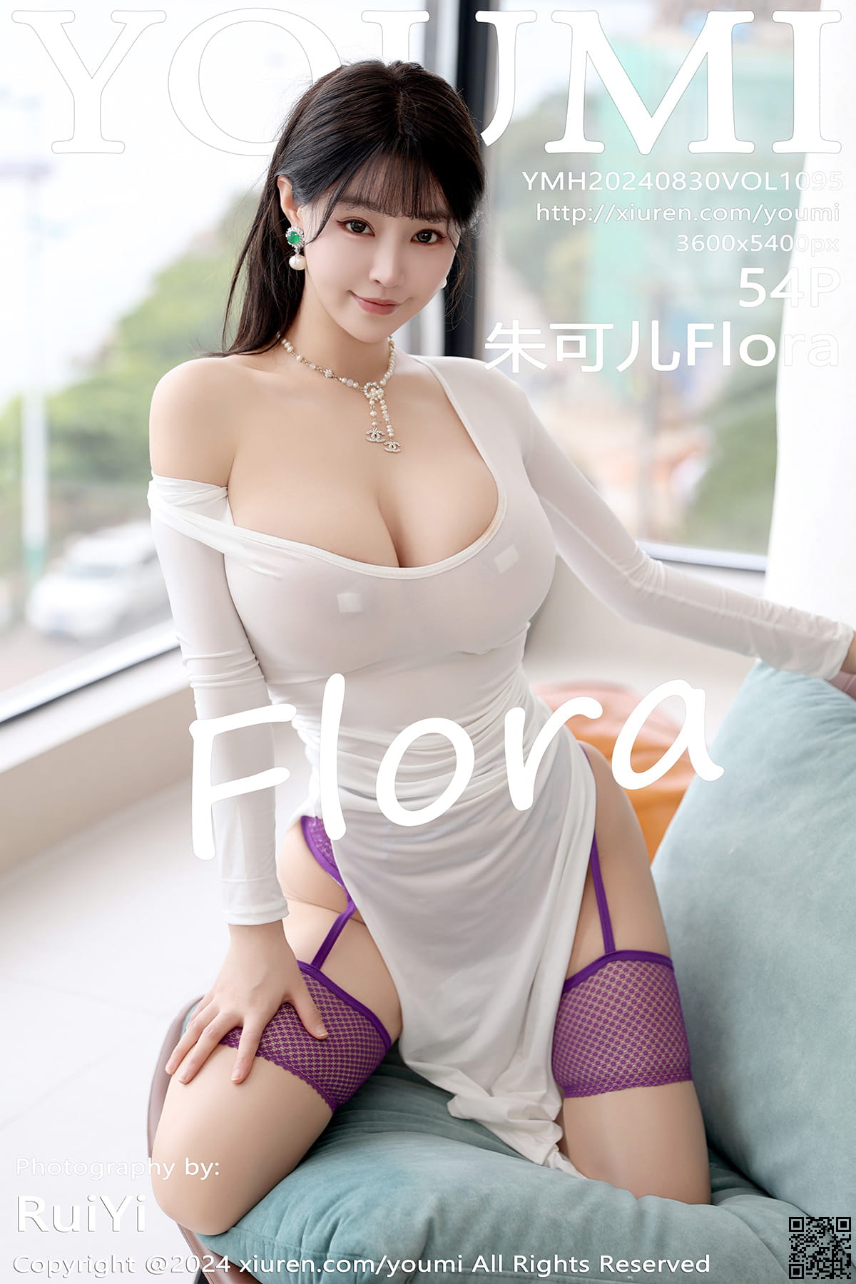 YOUMI尤蜜荟 2024.08.30 VOL.1095 朱可儿Flora-1