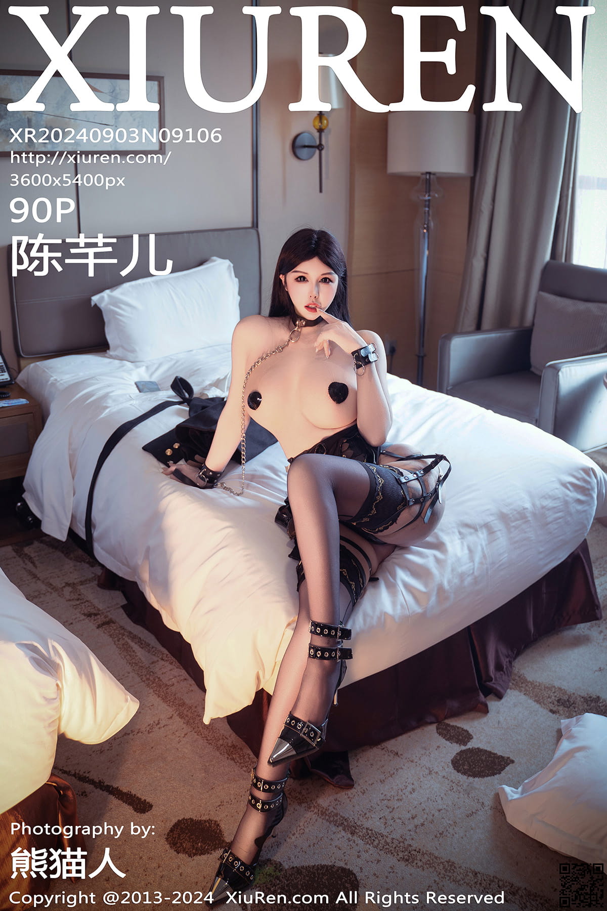 XIUREN秀人网 2024.09.03 No.9106 陈芊儿-1