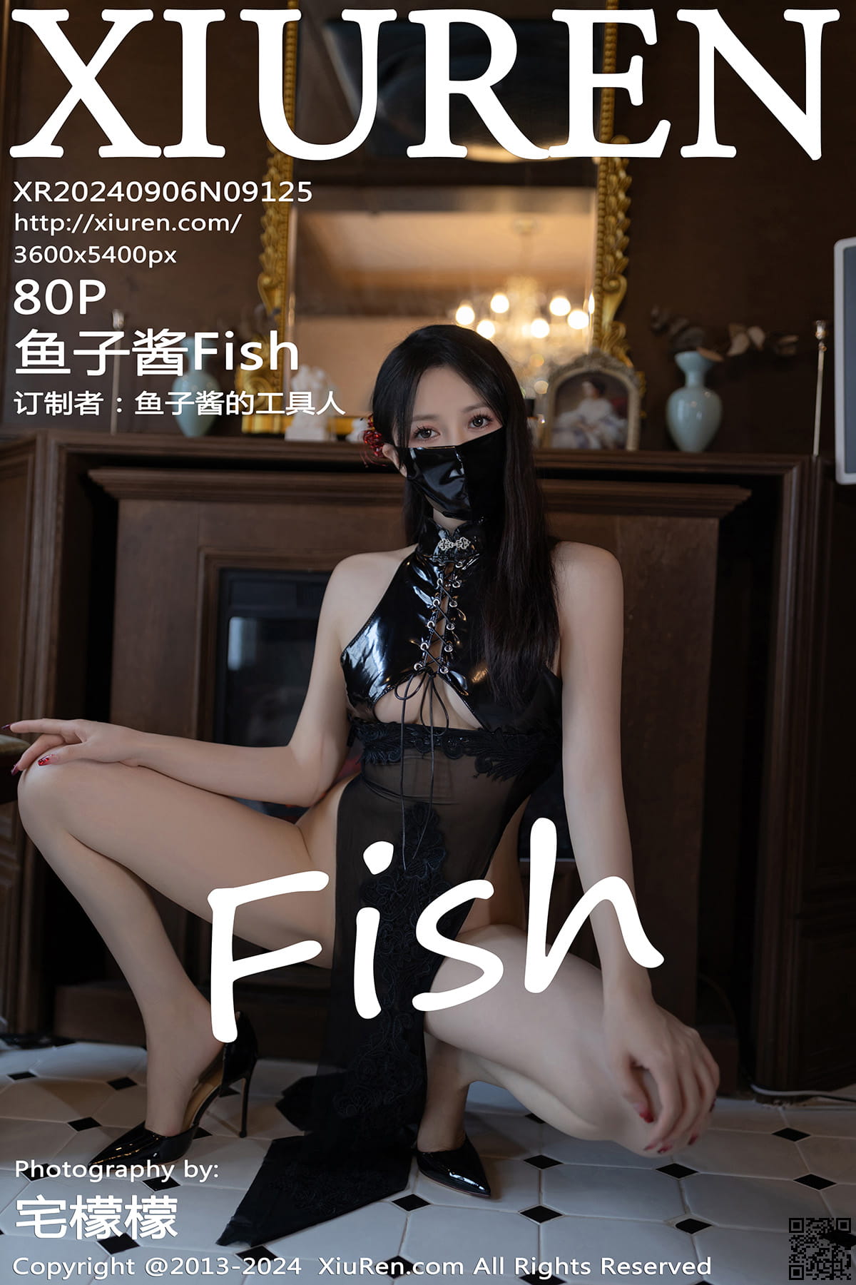XIUREN秀人网 2024.09.06 No.9125 鱼子酱Fish-1