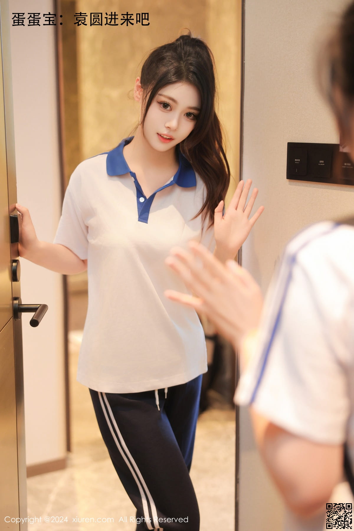 XIUREN秀人网 2024.09.06 No.9119 模特合集-6