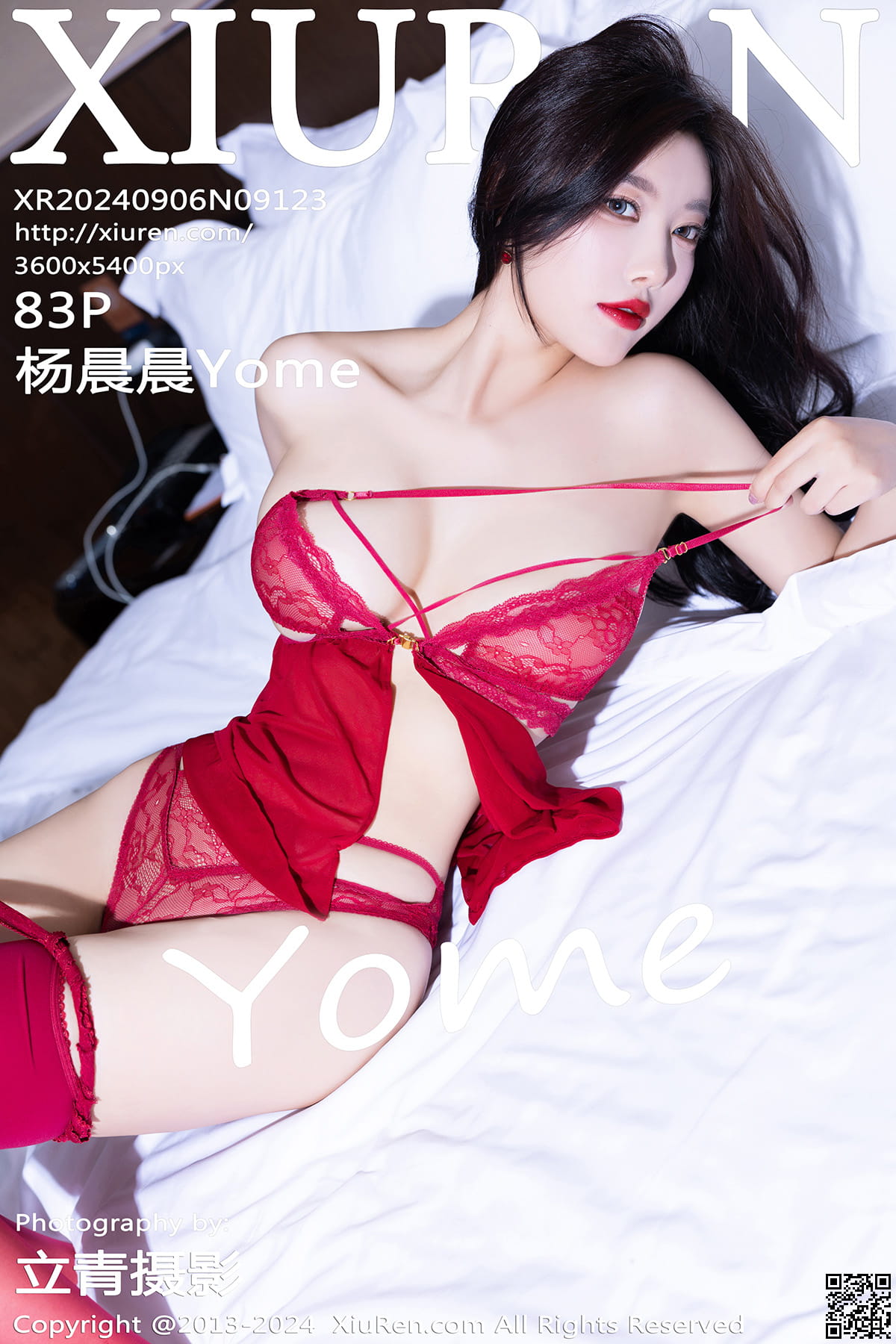 XIUREN秀人网 2024.09.06 No.9123 杨晨晨Yome-1
