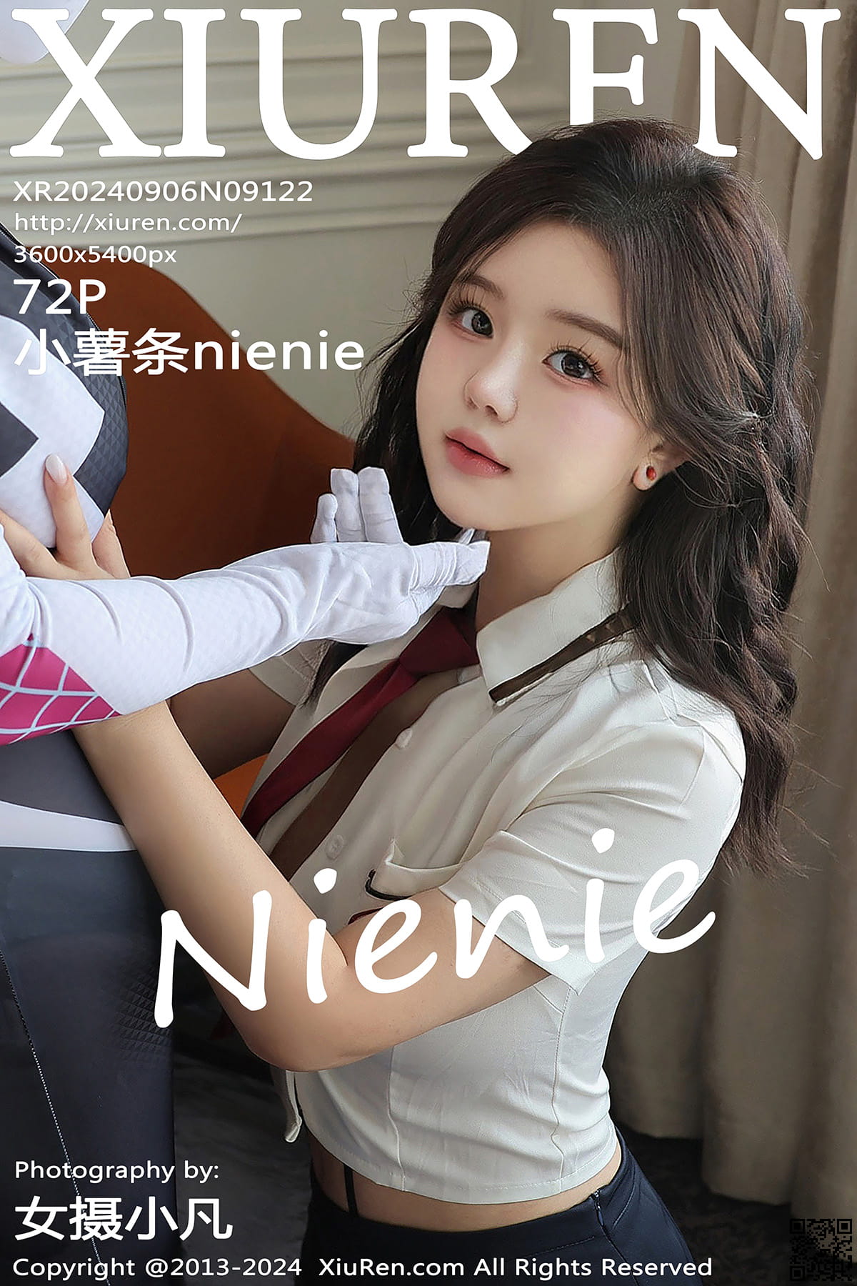 XIUREN秀人网 2024.09.06 No.9122 小薯条nienie-1