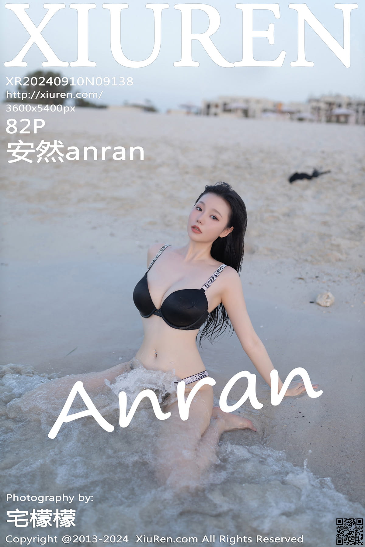 XIUREN秀人网 2024.09.10 No.9138 安然anran-1