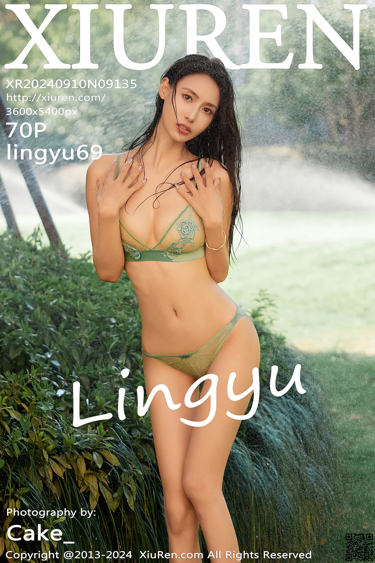 XIUREN秀人网 2024.09.10 No.9135 lingyu69-1