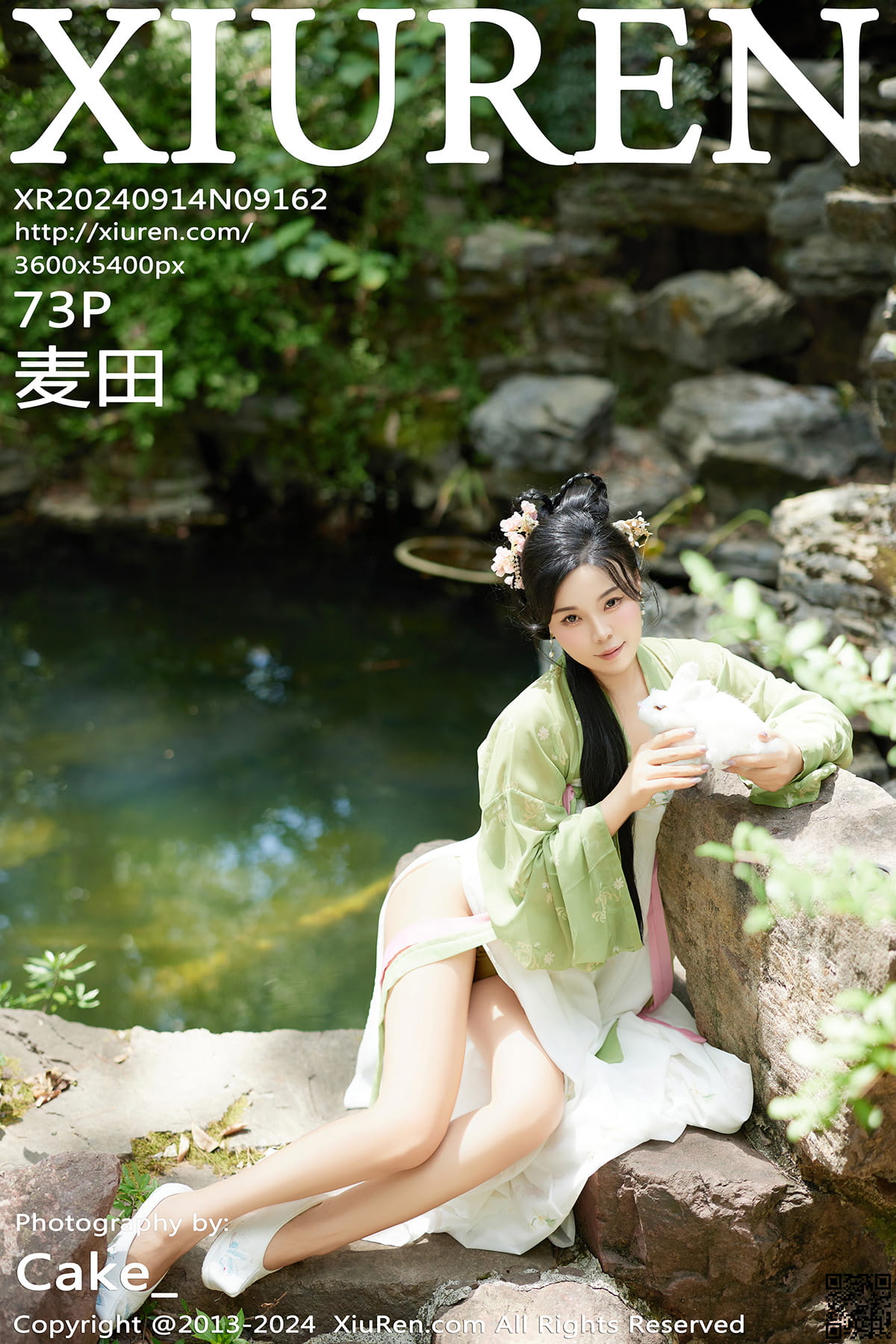 XIUREN秀人网 2024.09.14 No.9162 麦田-1