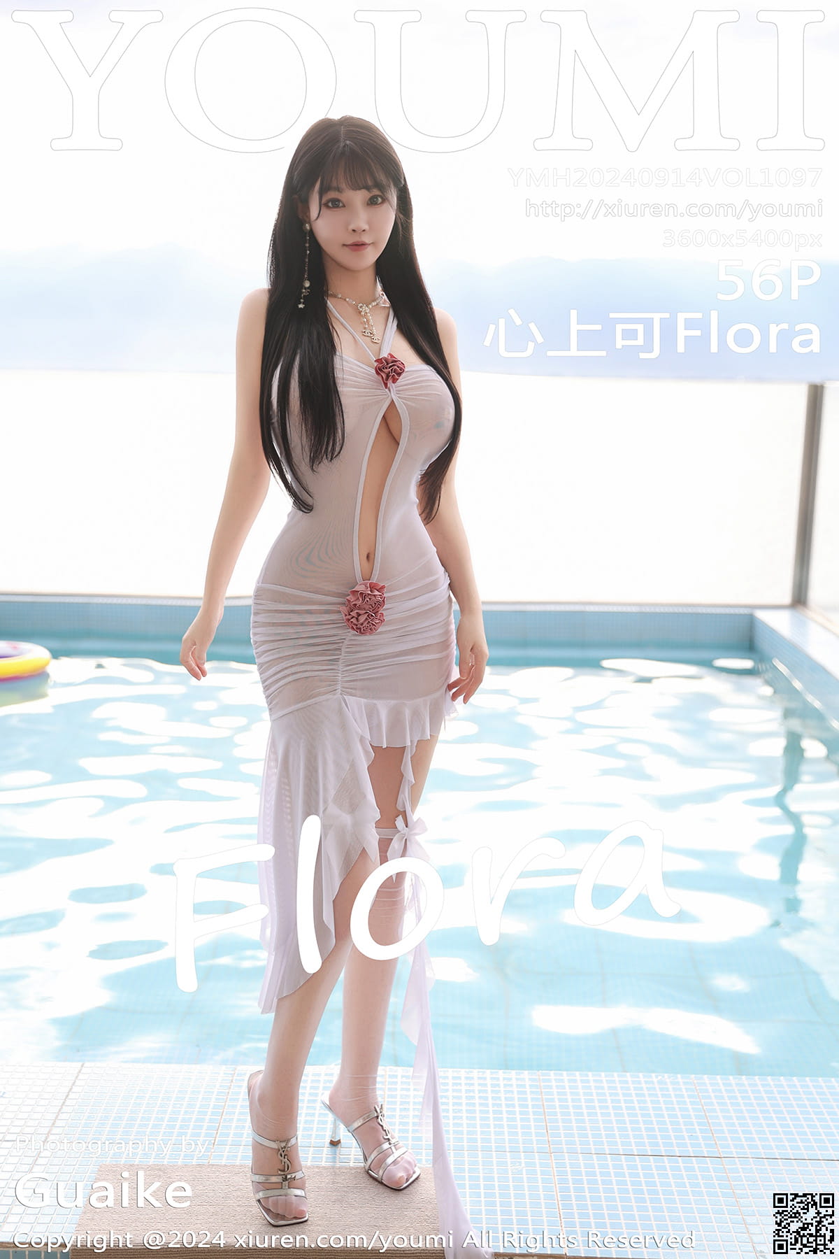 YOUMI尤蜜荟 2024.09.14 VOL.1097 心上可Flora-1
