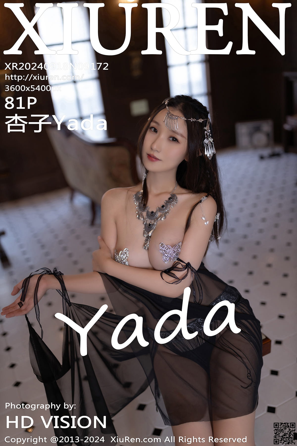 XIUREN秀人网 2024.09.18 No.9172 杏子Yada-1