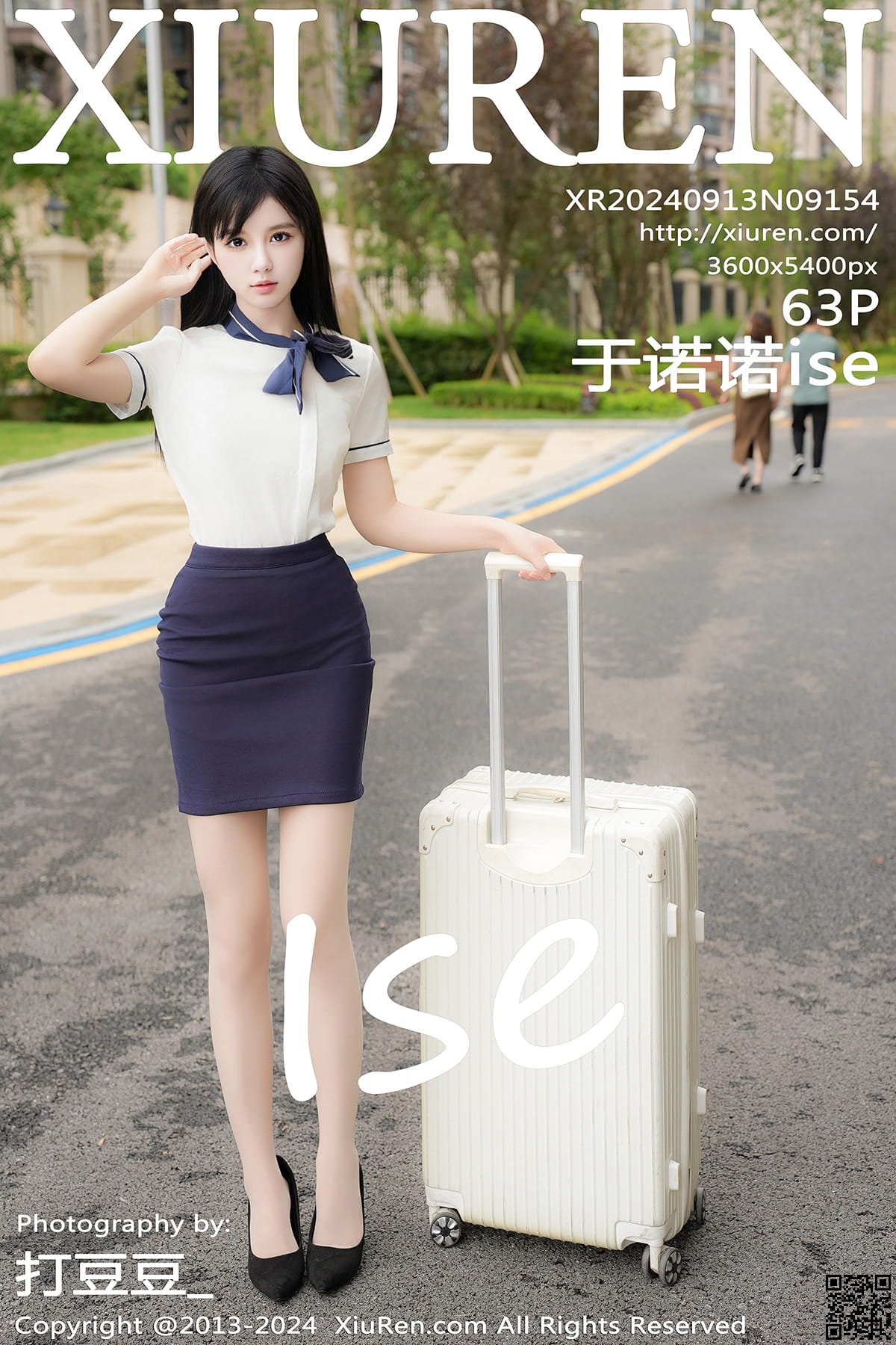XIUREN秀人网 2024.09.13 No.9154 于诺诺ise-1