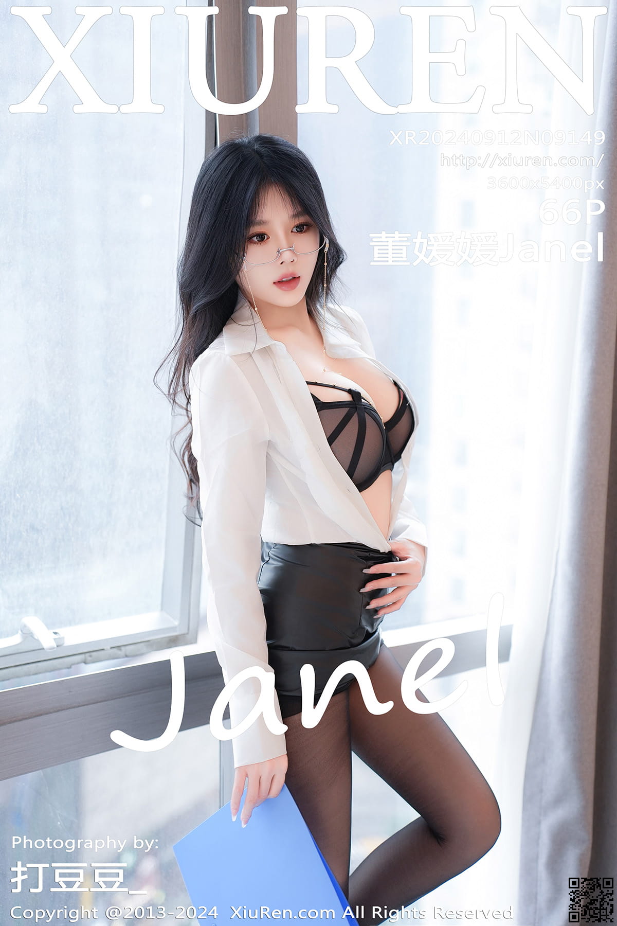 XIUREN秀人网 2024.09.12 No.9149 董媛媛Janel-1