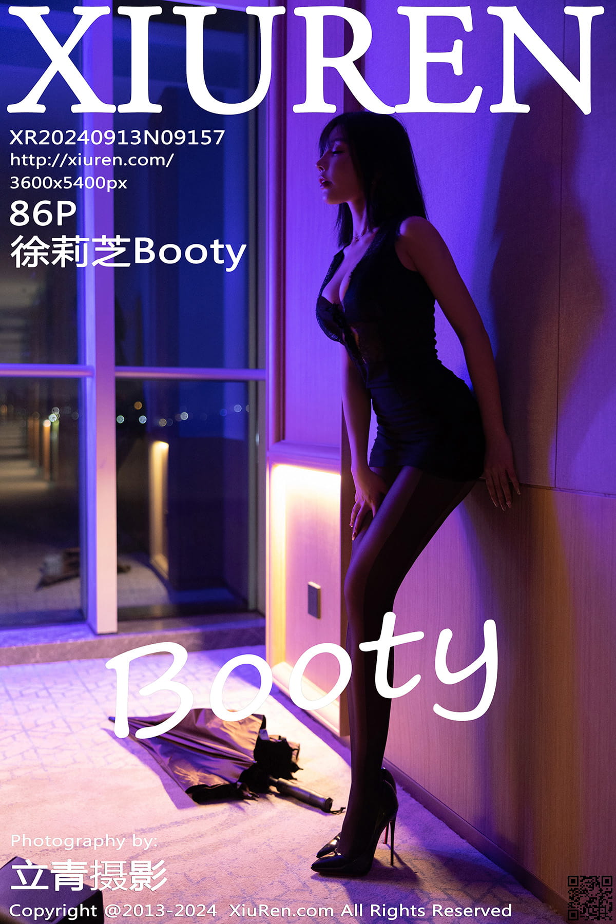 XIUREN秀人网 2024.09.13 No.9157 徐莉芝Booty-1