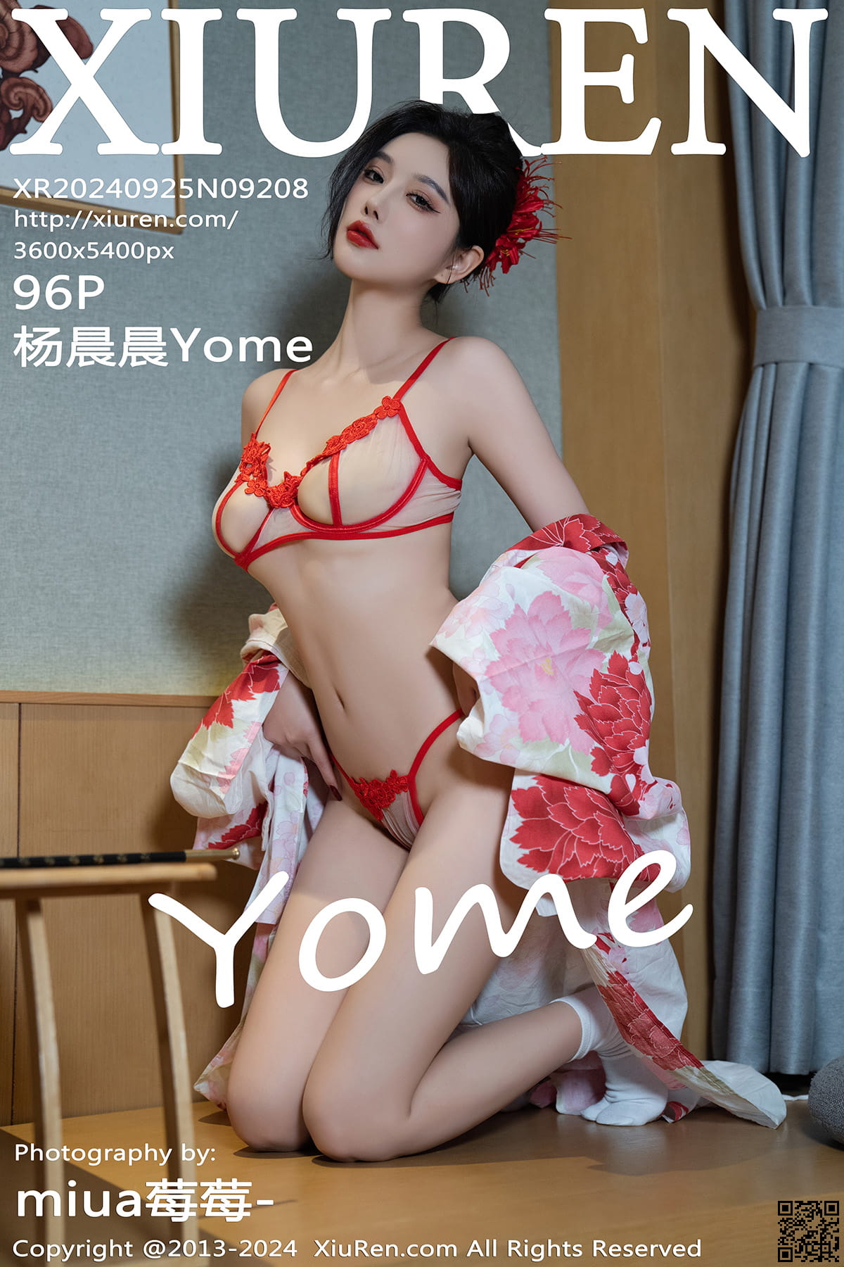 XIUREN秀人网 2024.09.25 No.9208 杨晨晨Yome-1