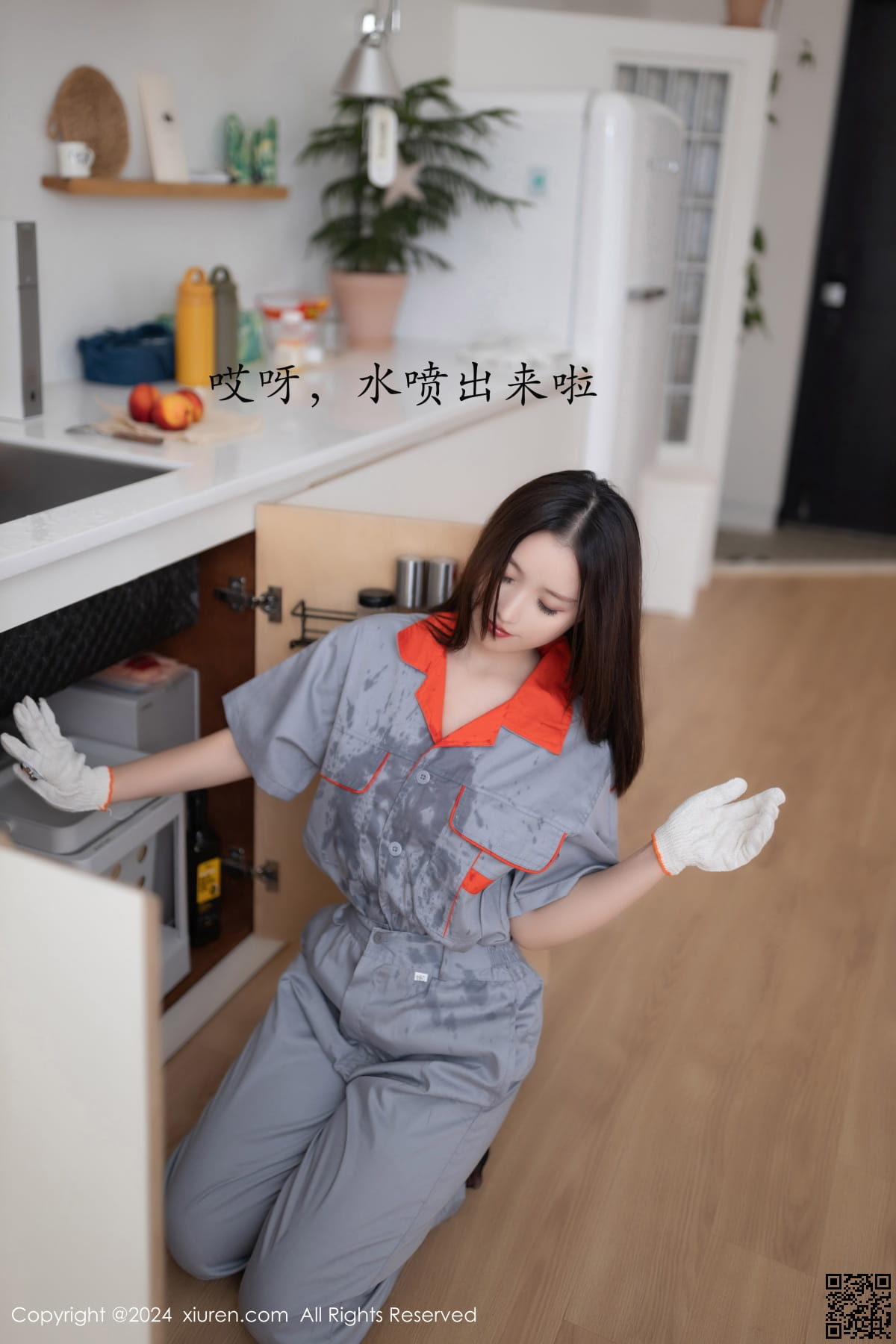 XIUREN秀人网 2024.09.25 No.9207 杏子Yada-6