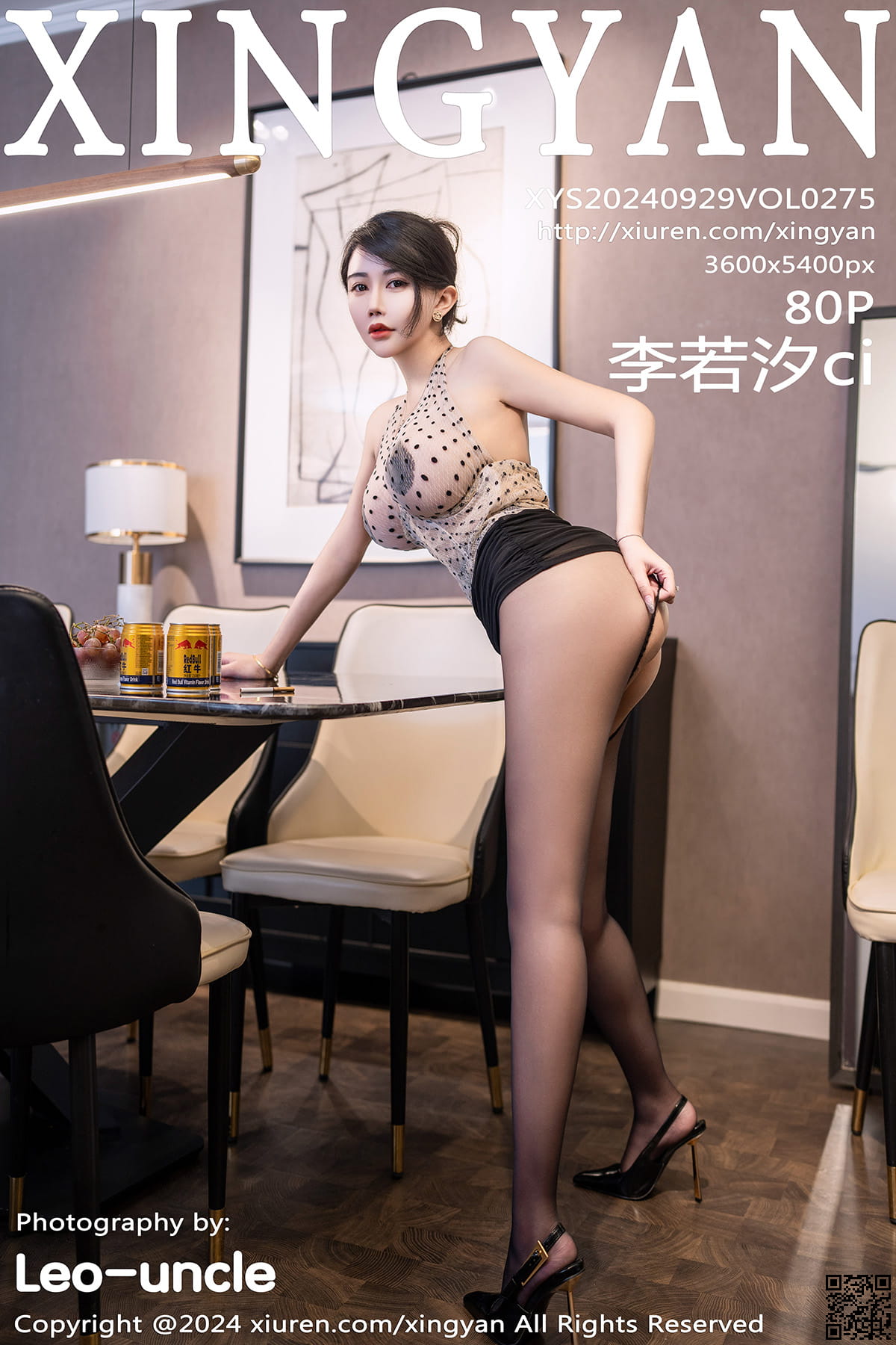 XINGYAN星颜社 2024.09.29 VOL.275 李若汐ci-1