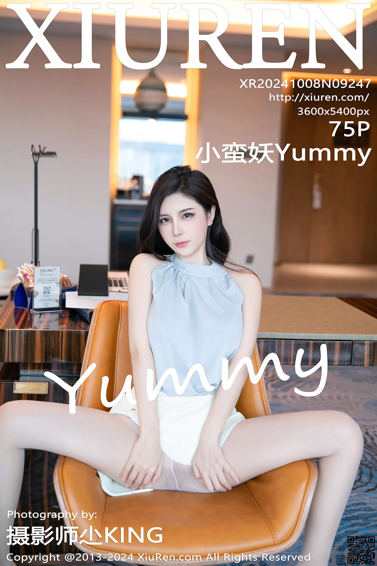 XIUREN秀人网 2024.10.08 No.9247 小蛮妖Yummy-1