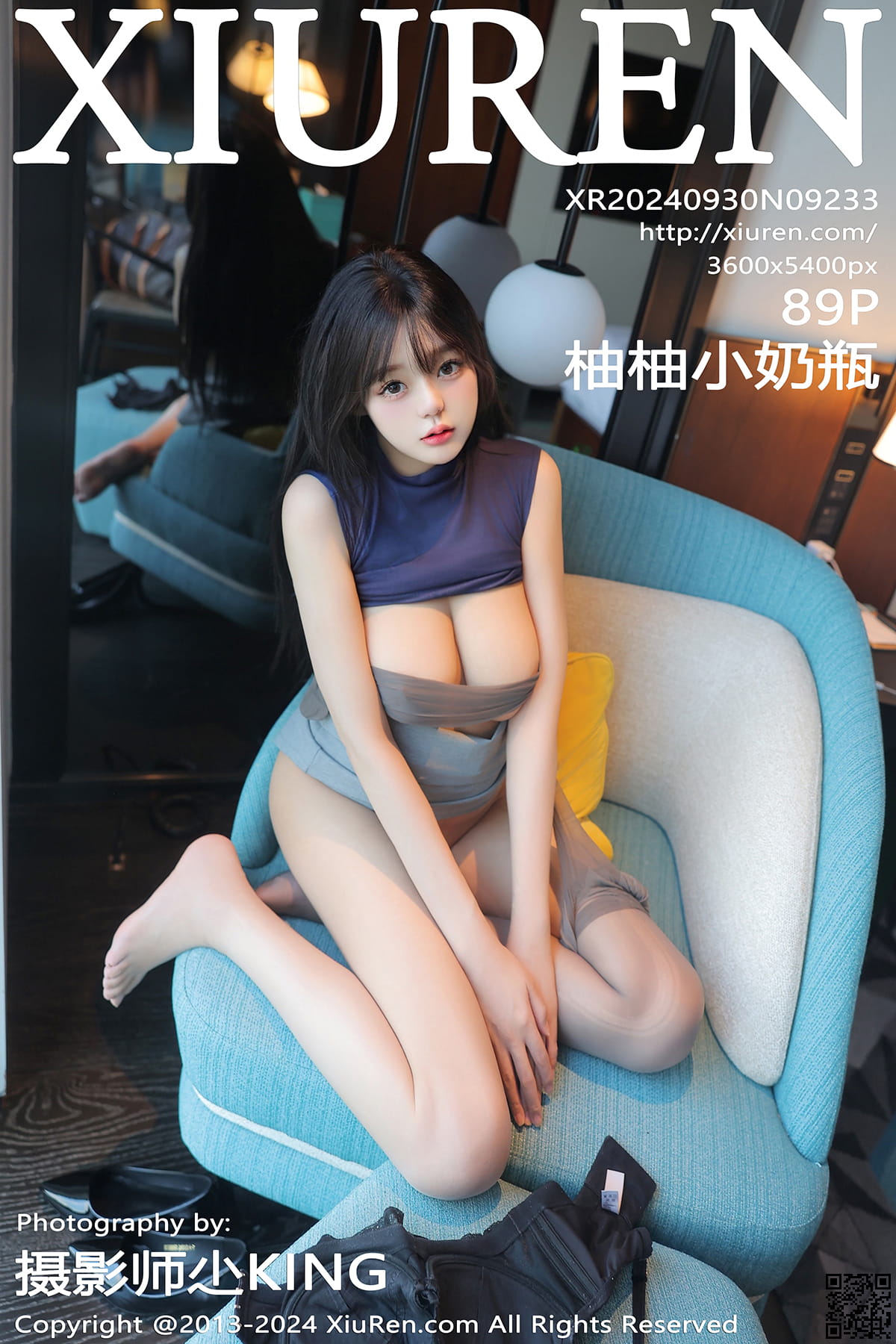 XIUREN秀人网 2024.09.30 No.9233 柚柚小奶瓶-1