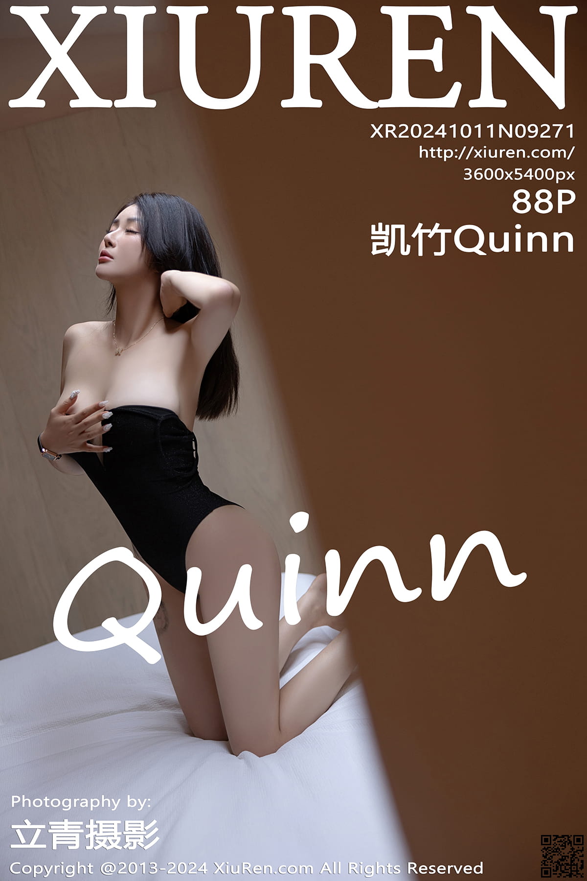 XIUREN秀人网 2024.10.11 No.9271 凯竹Quinn-1