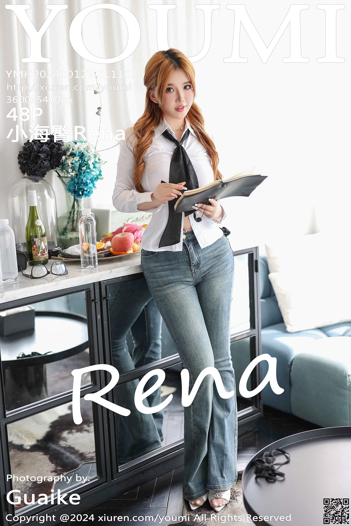 YOUMI尤蜜荟 2024.10.12 VOL.1103 小海臀Rena-1