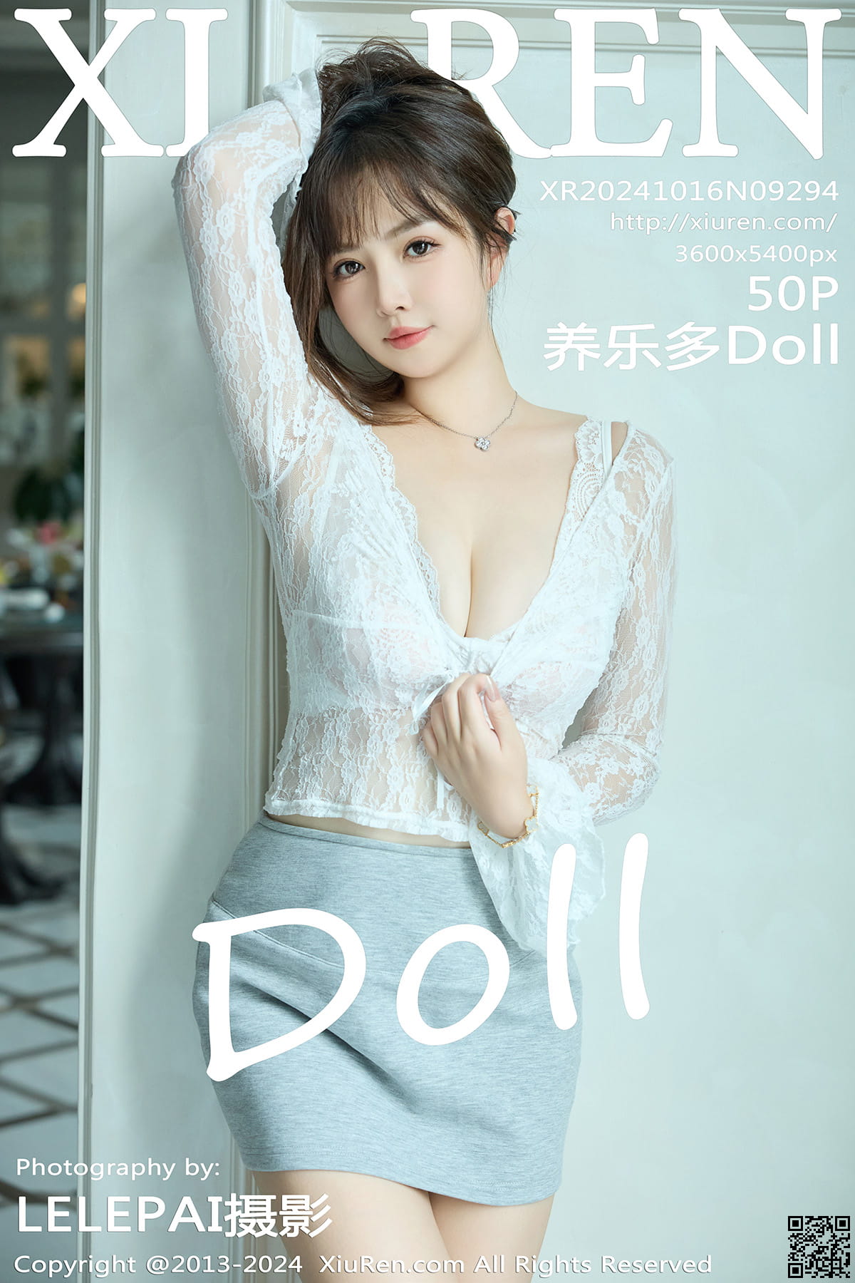 XIUREN秀人网 2024.10.16 No.9294 养乐多Doll-1