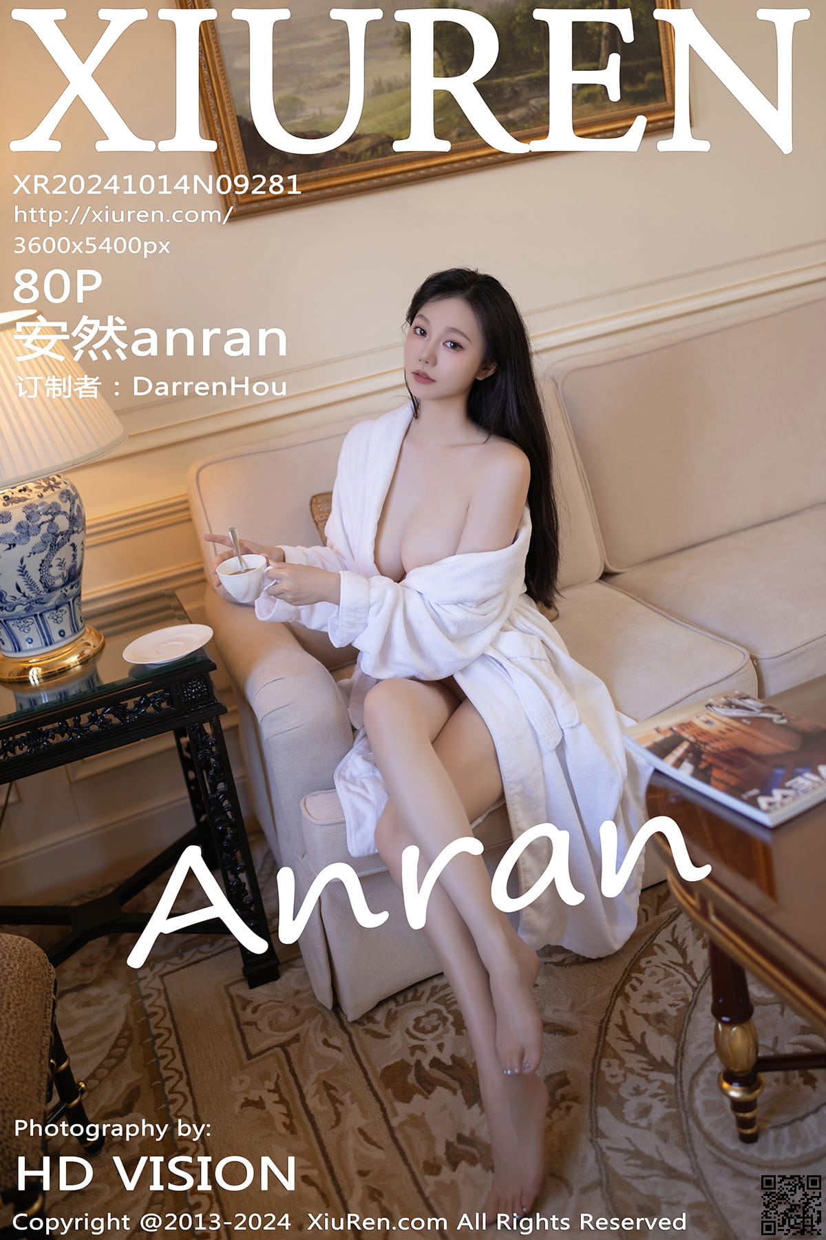 XIUREN秀人网 2024.10.14 No.9281 安然anran-1