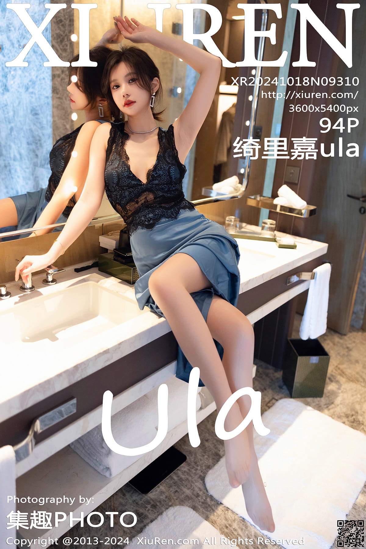 XIUREN秀人网 2024.10.18 No.9310 绮里嘉ula-1