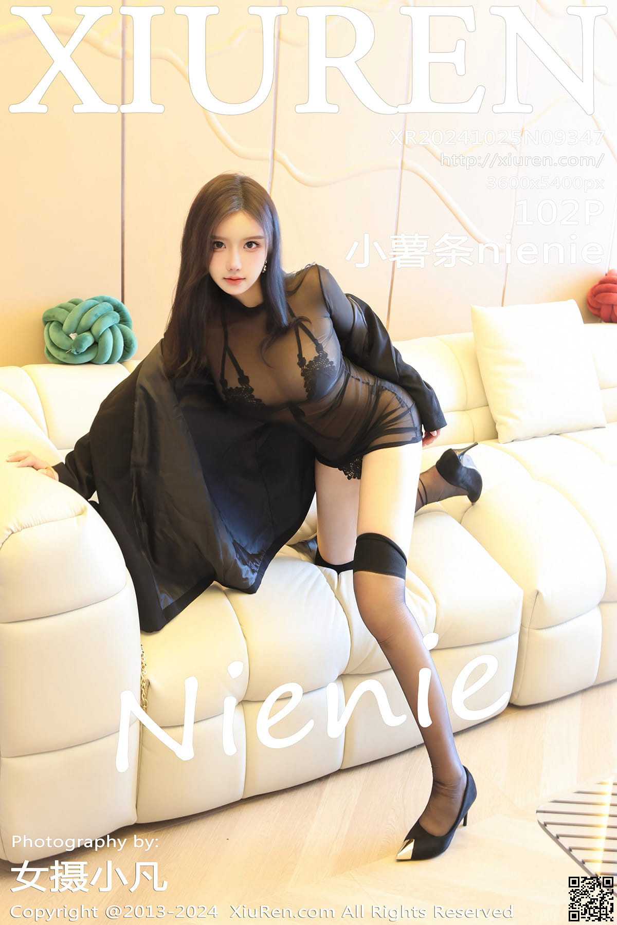 XIUREN秀人网 2024.10.25 No.9347 小薯条nienie-1