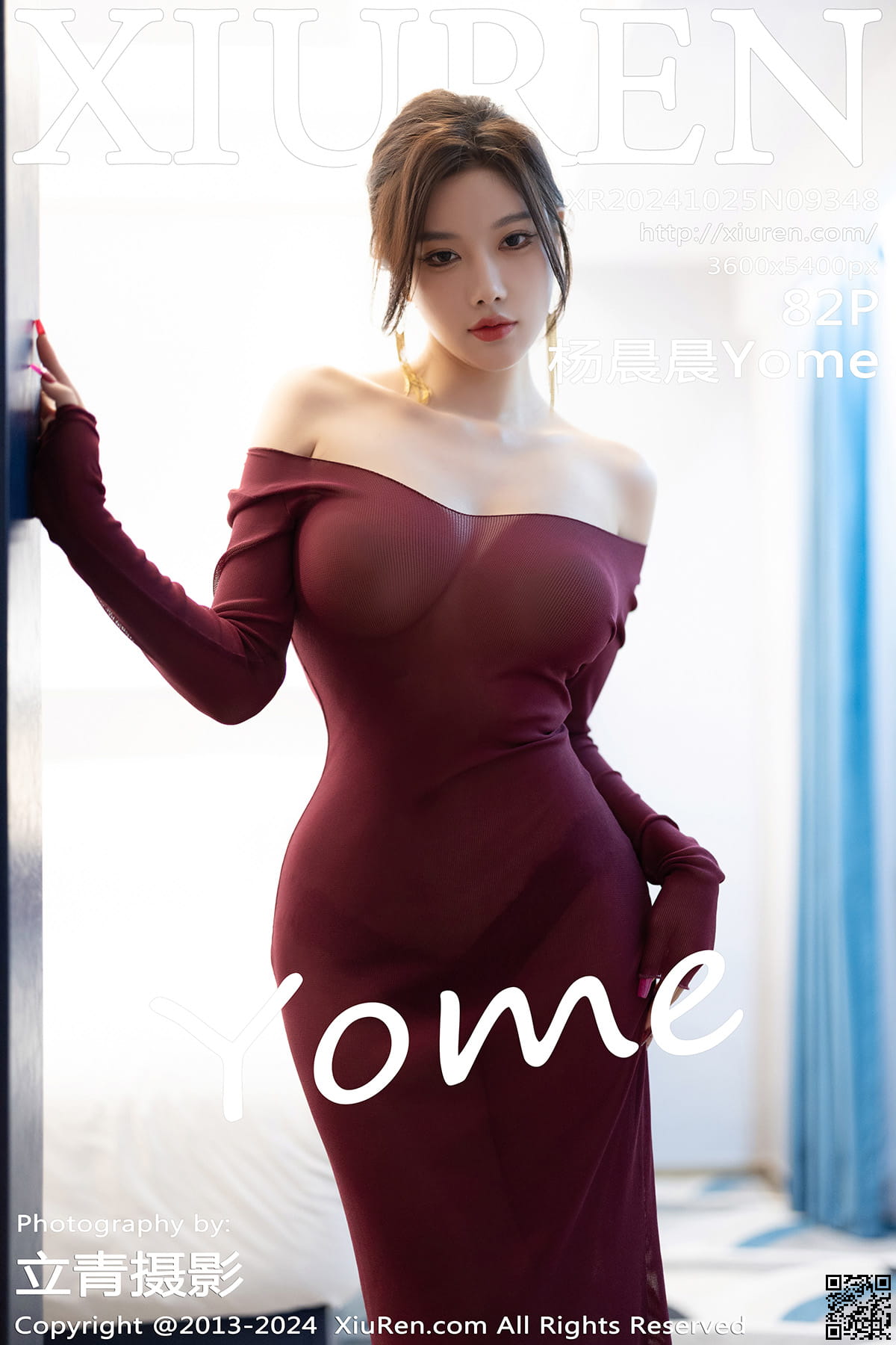 XIUREN秀人网 2024.10.25 No.9348 杨晨晨Yome-1
