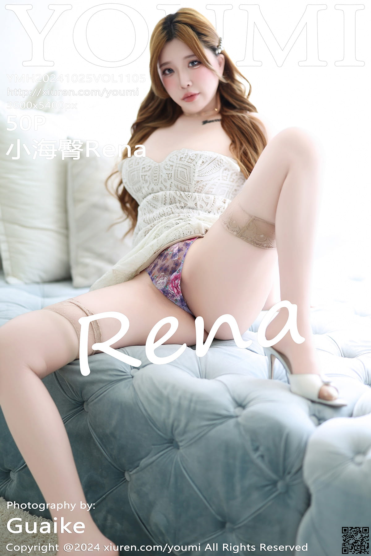 YOUMI尤蜜荟 2024.10.25 VOL.1105 小海臀Rena-1
