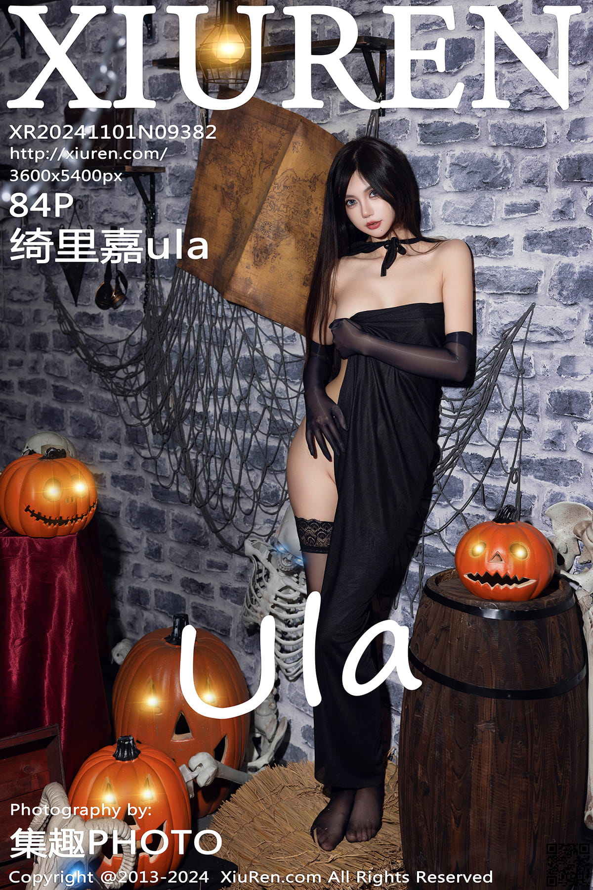 XIUREN秀人网 2024.11.01 No.9382 绮里嘉ula-1