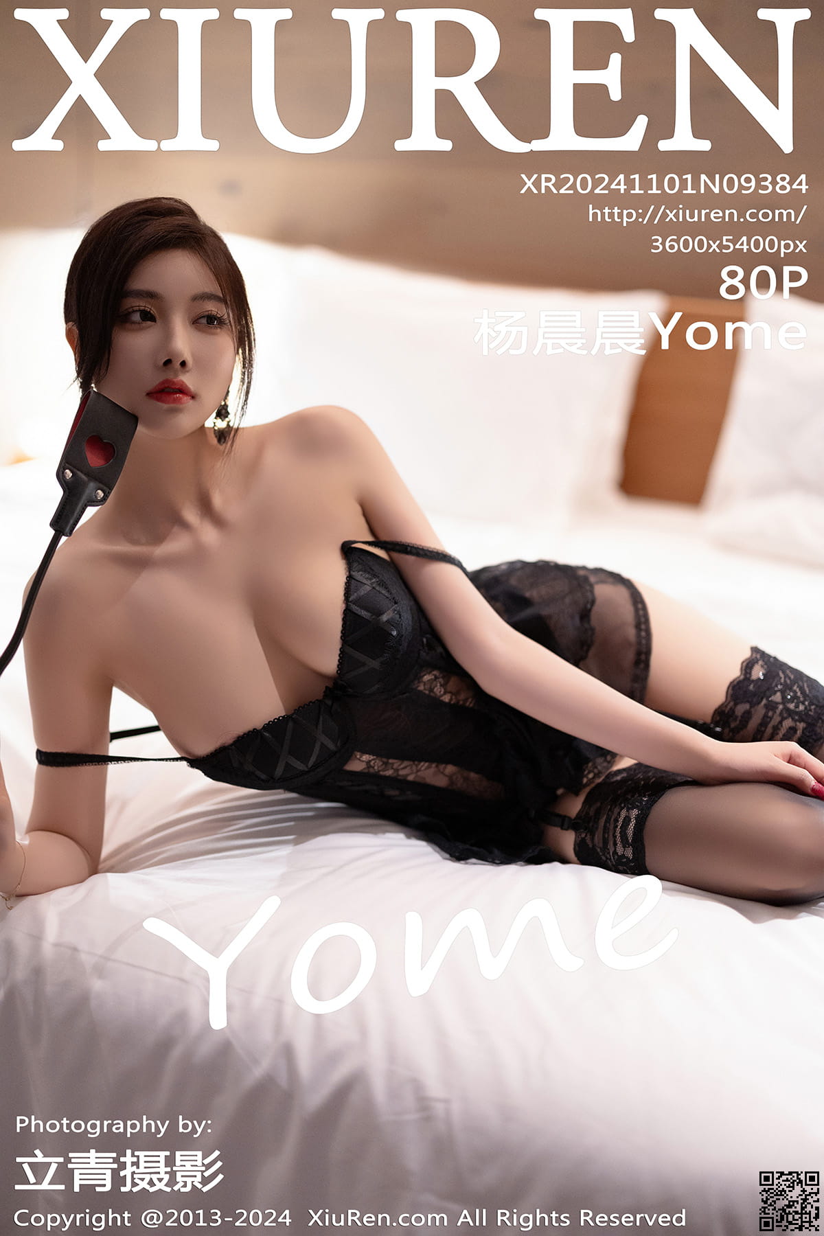 XIUREN秀人网 2024.11.01 No.9384 杨晨晨Yome-1