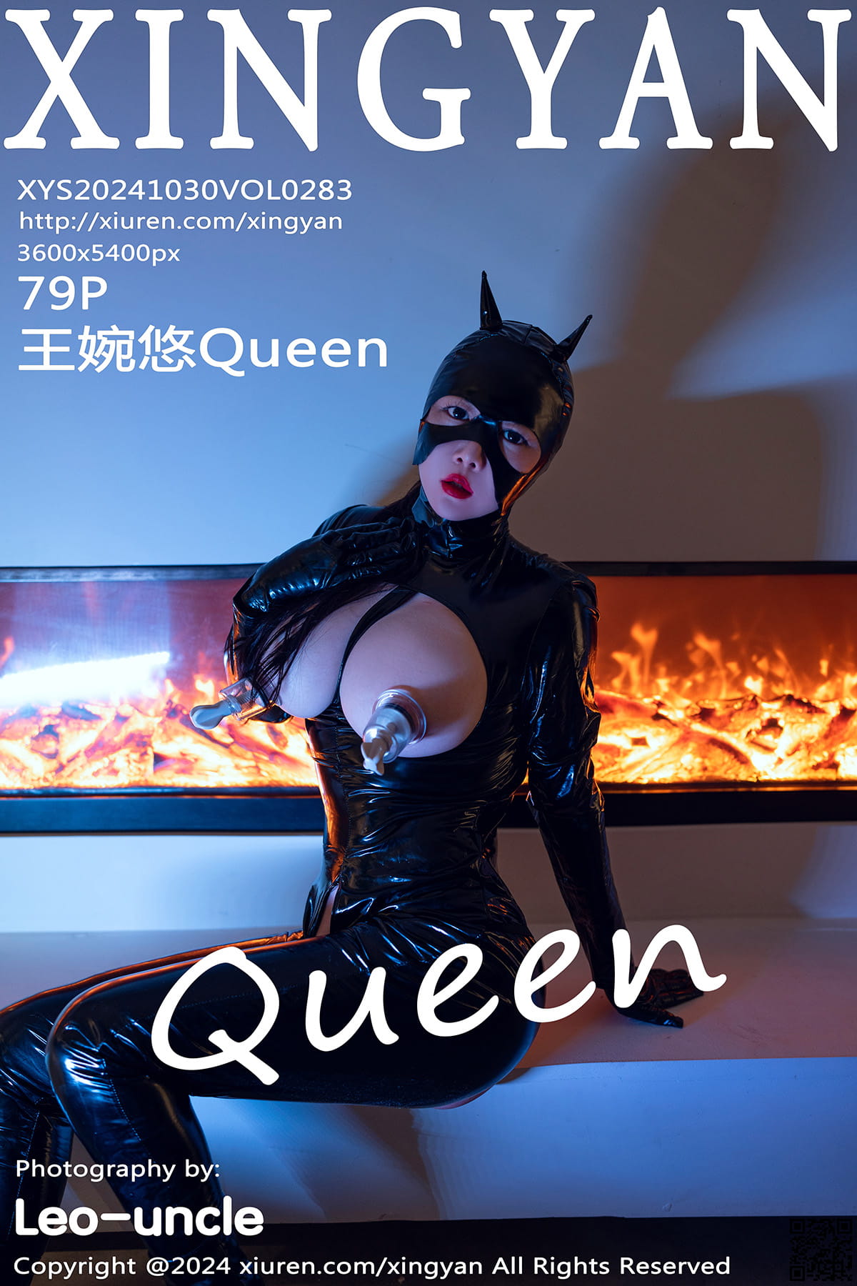 XINGYAN星颜社 2024.10.30 VOL.283 王婉悠Queen-1