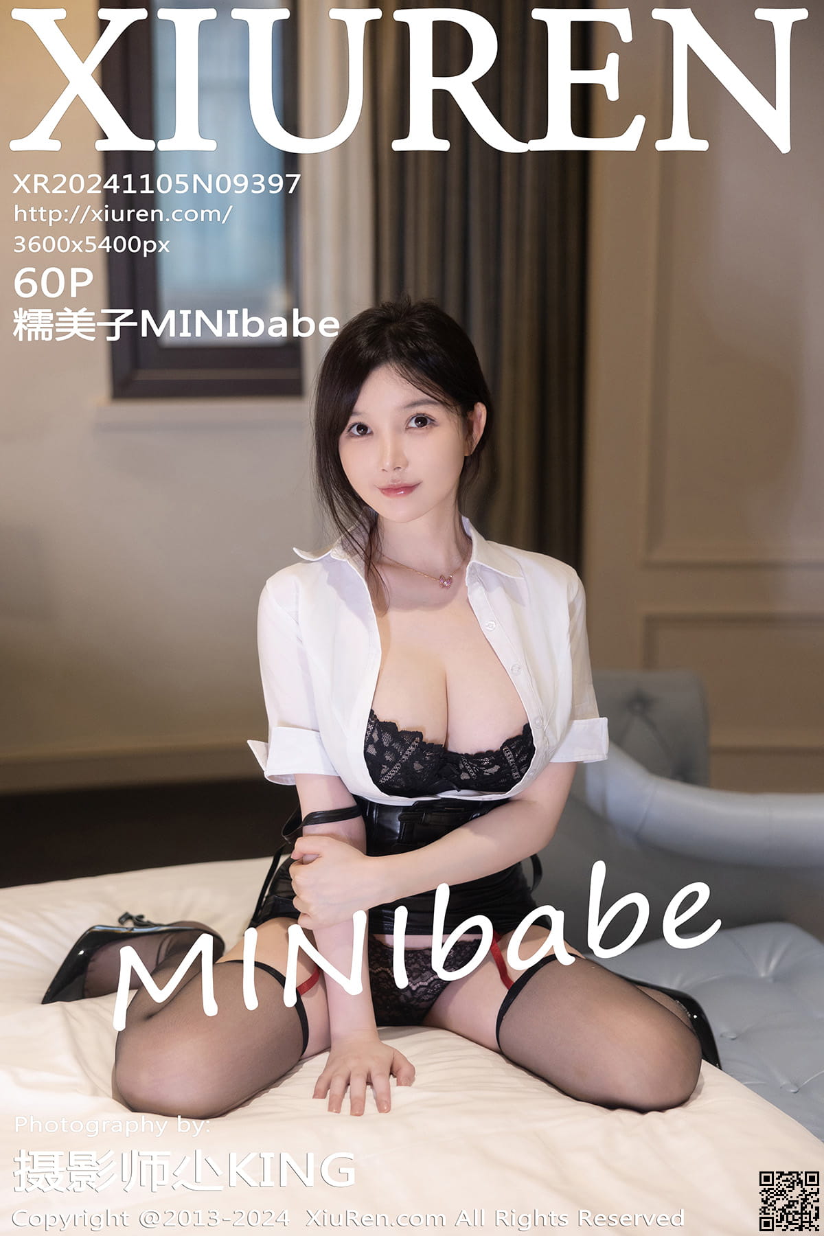 XIUREN秀人网 2024.11.05 No.9397 糯美子MINIbabe-1