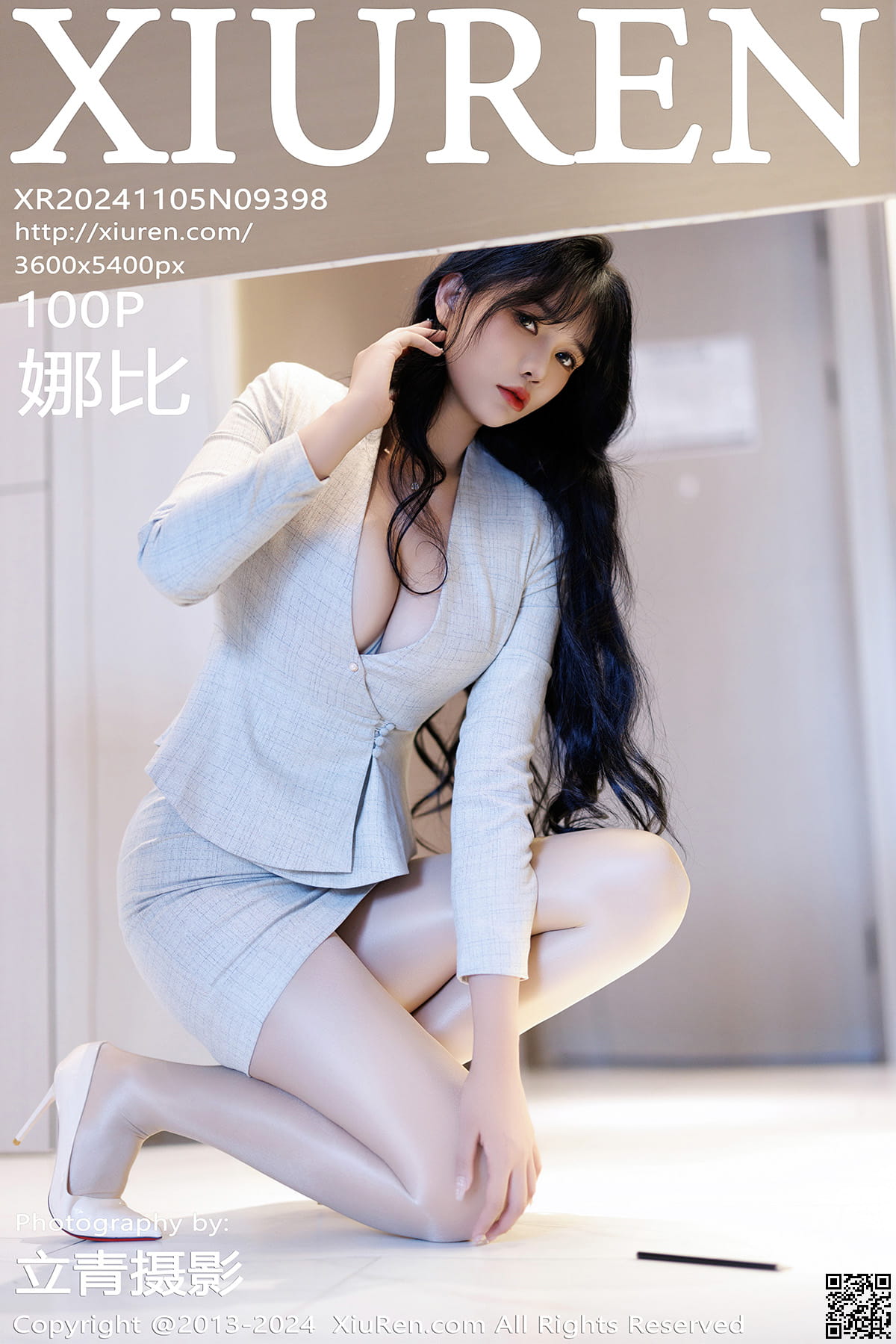 XIUREN秀人网 2024.11.05 No.9398 娜比-1