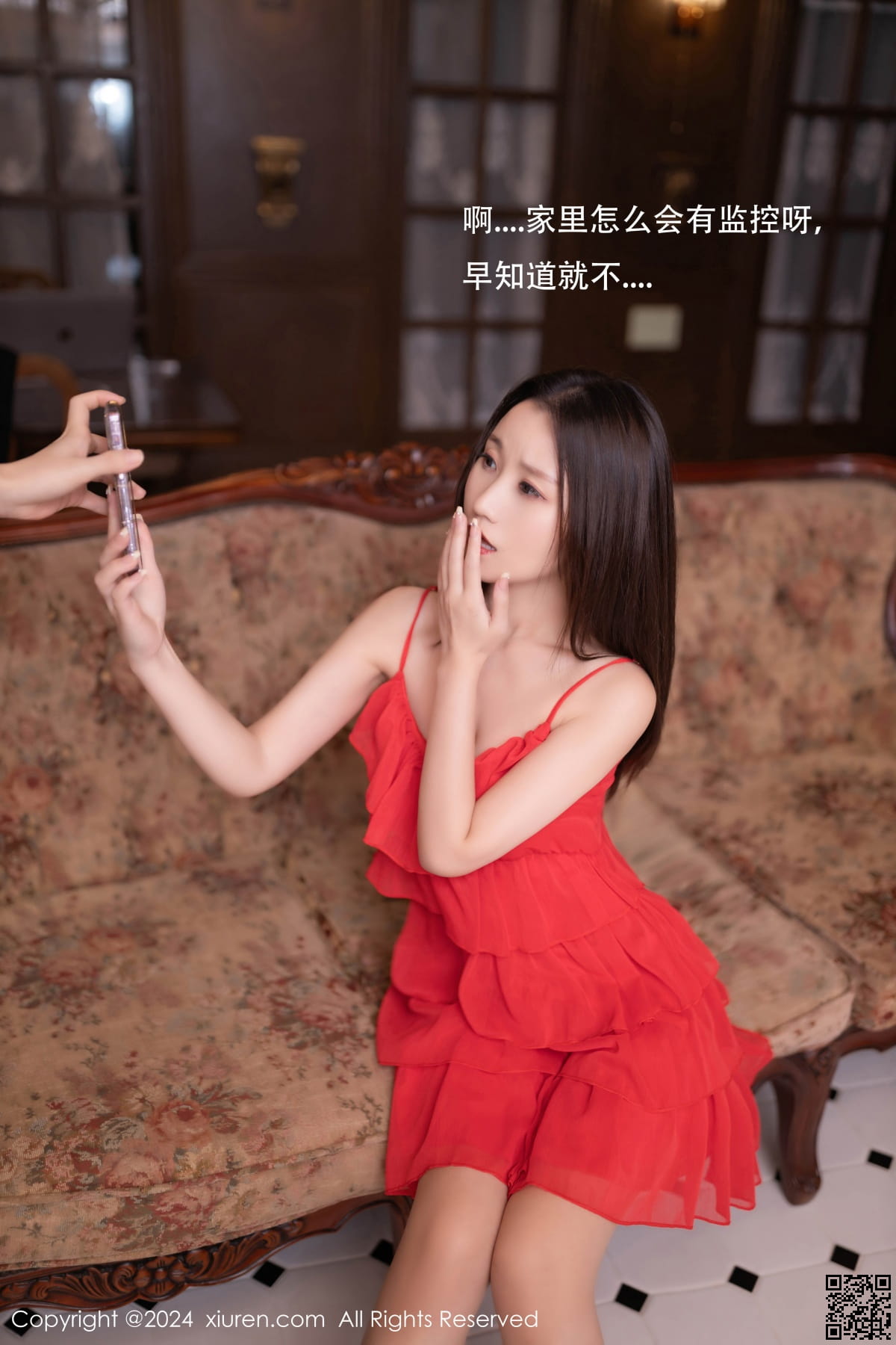 XIUREN秀人网 2024.11.06 No.9406 杏子Yada-4