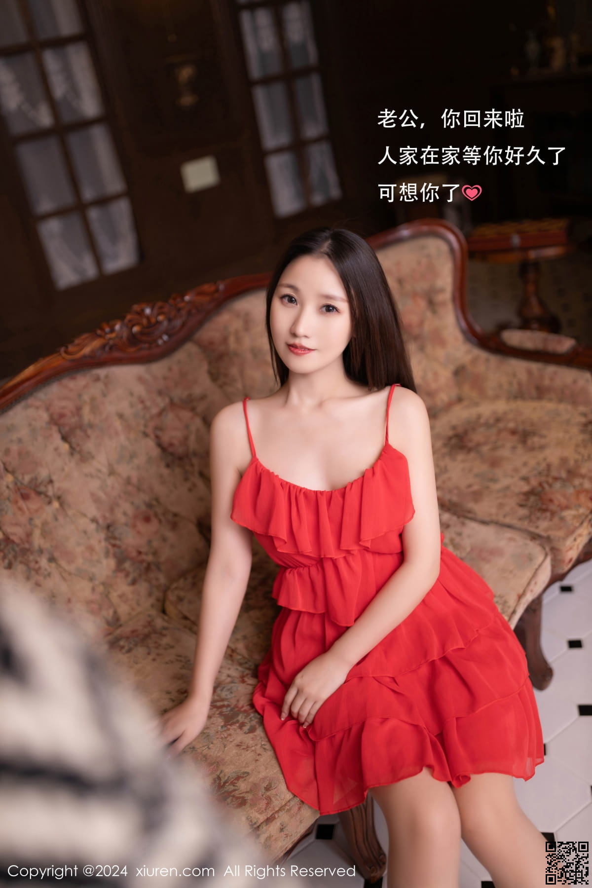 XIUREN秀人网 2024.11.06 No.9406 杏子Yada-2