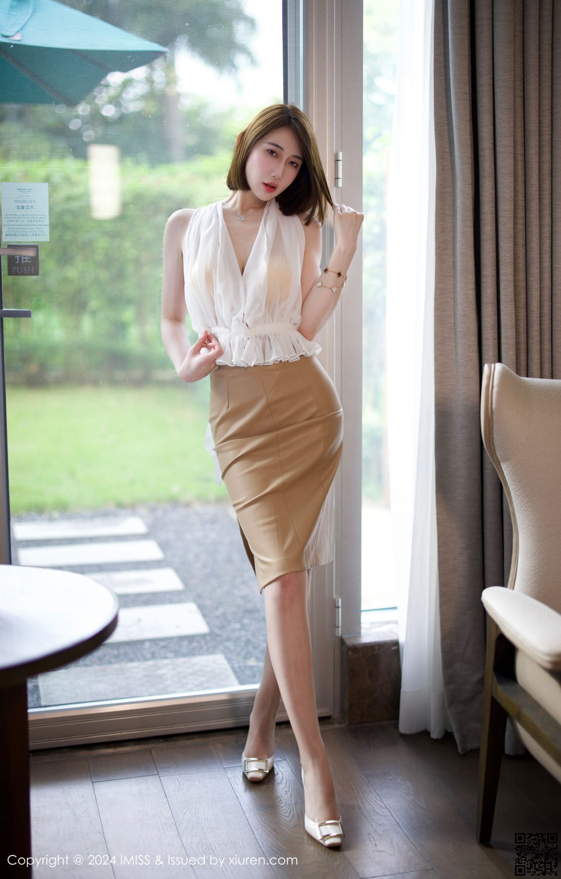 IMISS爱蜜社 2024.11.04 VOL.779 瑞妤-6
