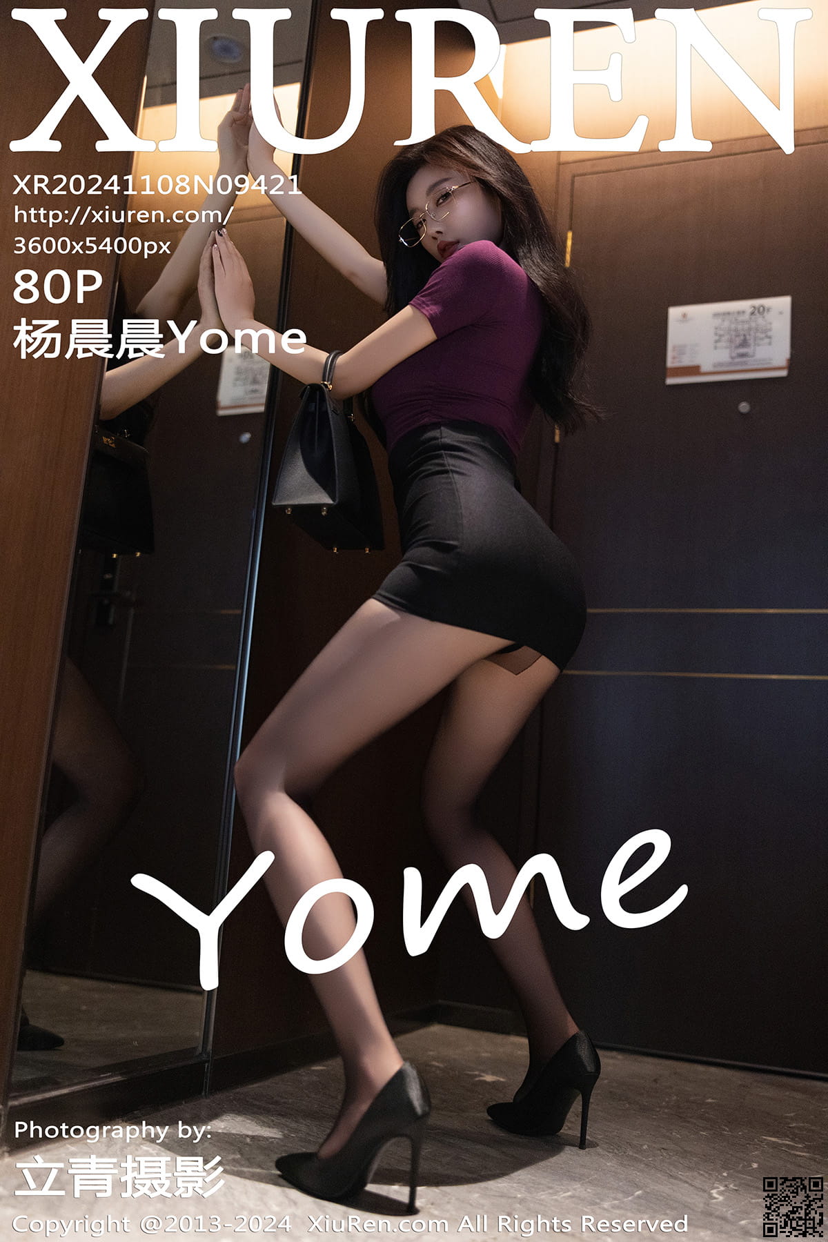 XIUREN秀人网 2024.11.08 No.9421 杨晨晨Yome-1