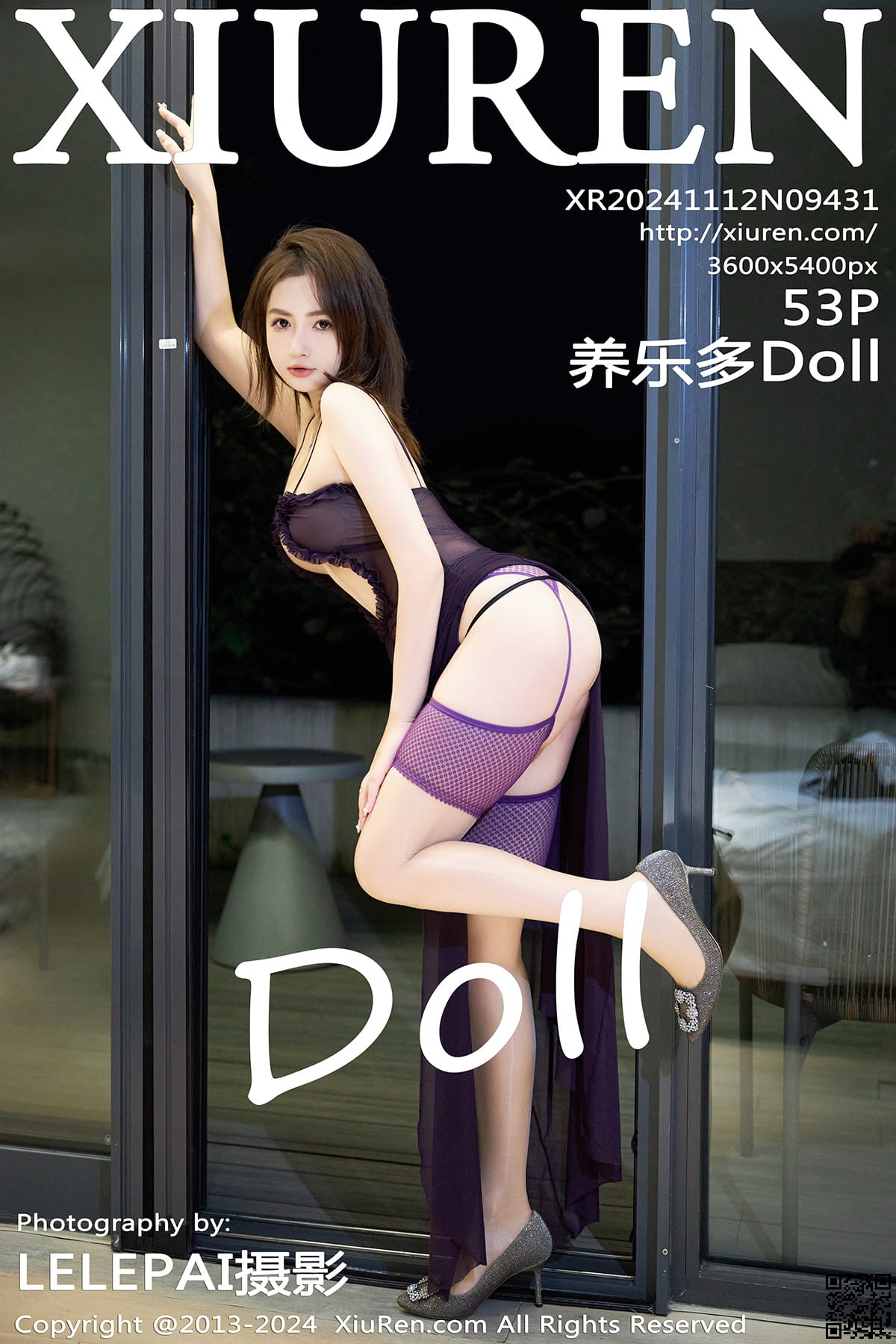 XIUREN秀人网 2024.11.12 No.9431 养乐多Doll-1