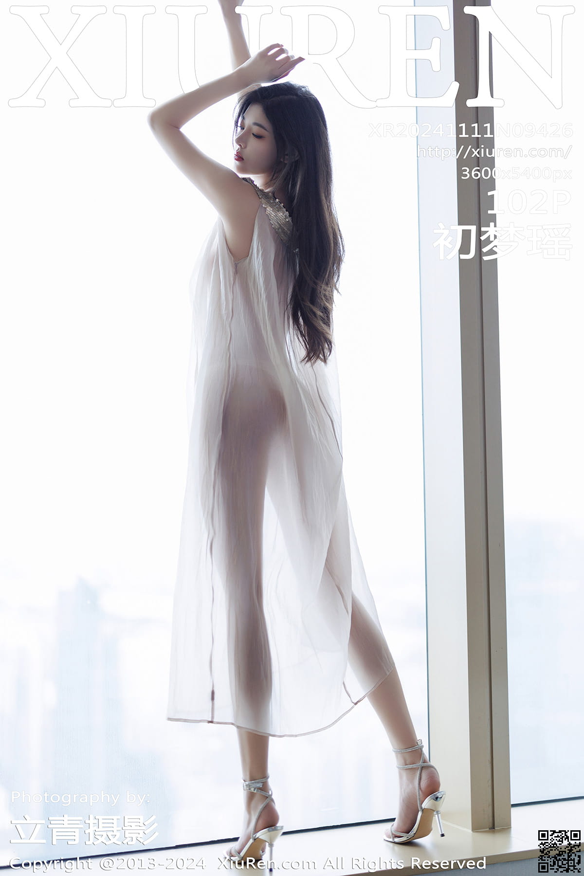 XIUREN秀人网 2024.11.11 No.9426 初梦瑶-1