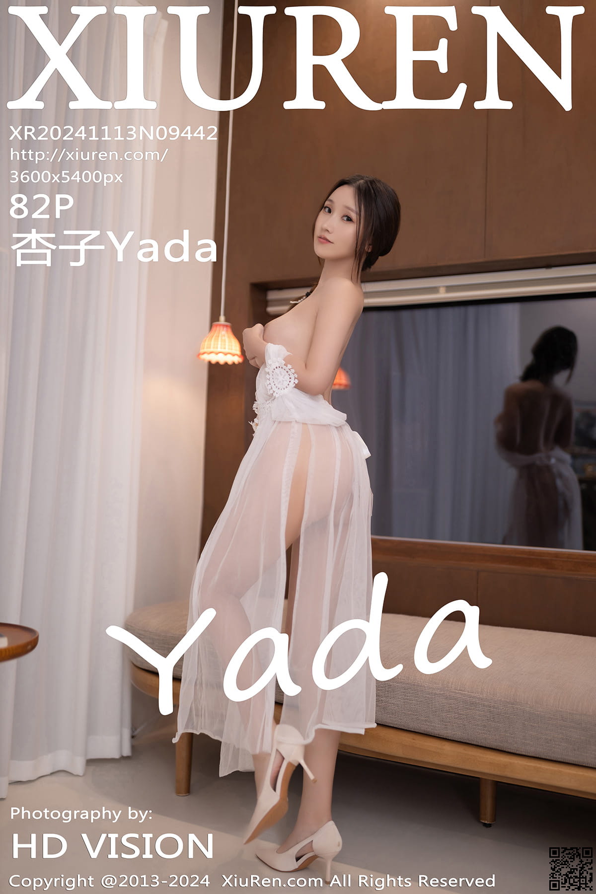XIUREN秀人网 2024.11.13 No.9442 杏子Yada-1