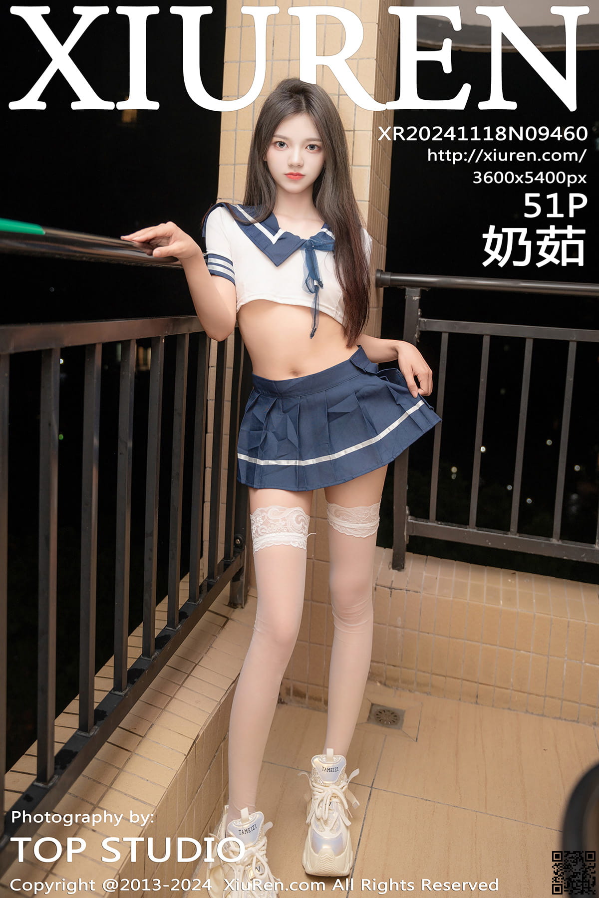 XIUREN秀人网 2024.11.18 No.9460 奶茹-1