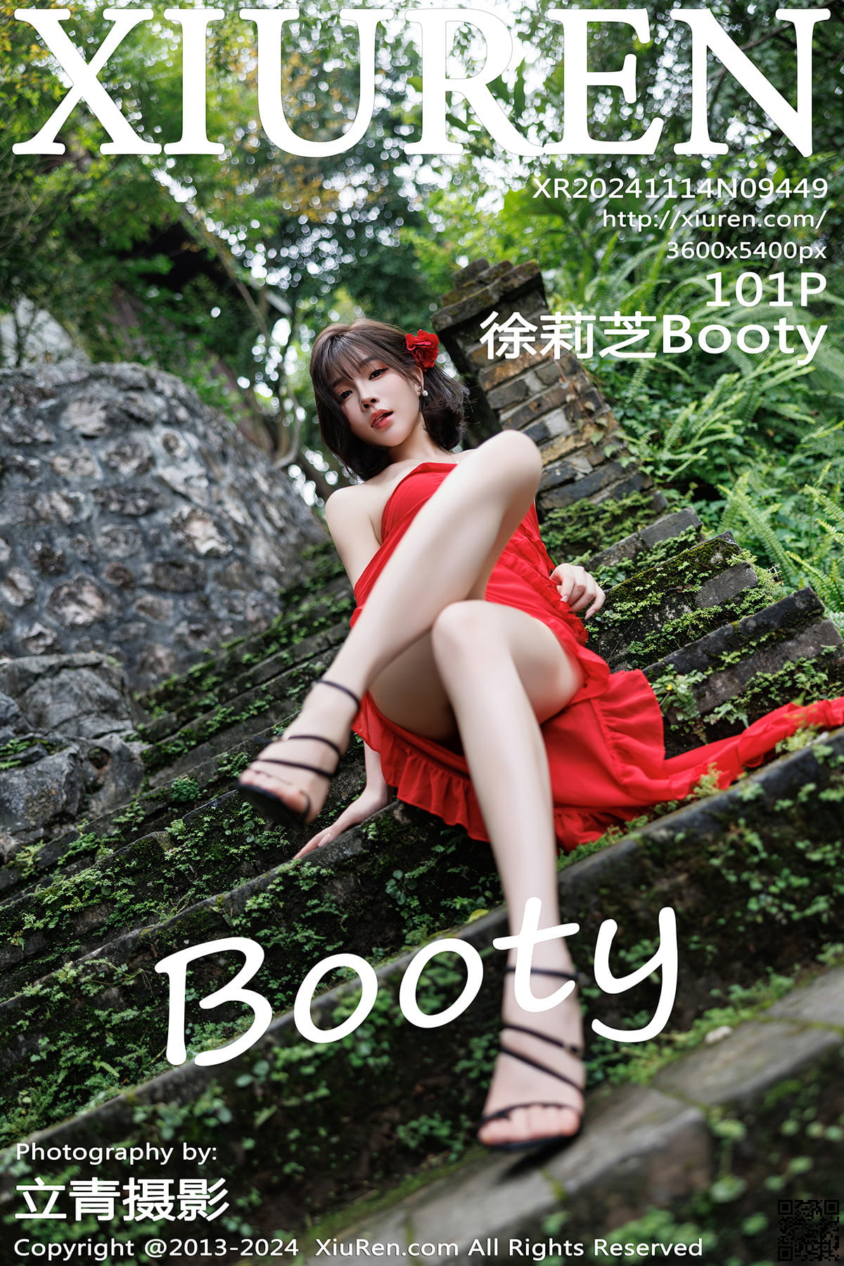 XIUREN秀人网 2024.11.14 No.9449 徐莉芝Booty-1