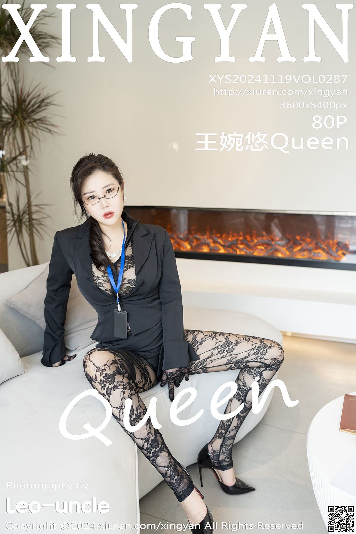 XINGYAN星颜社 2024.11.19 VOL.287 王婉悠Queen-1