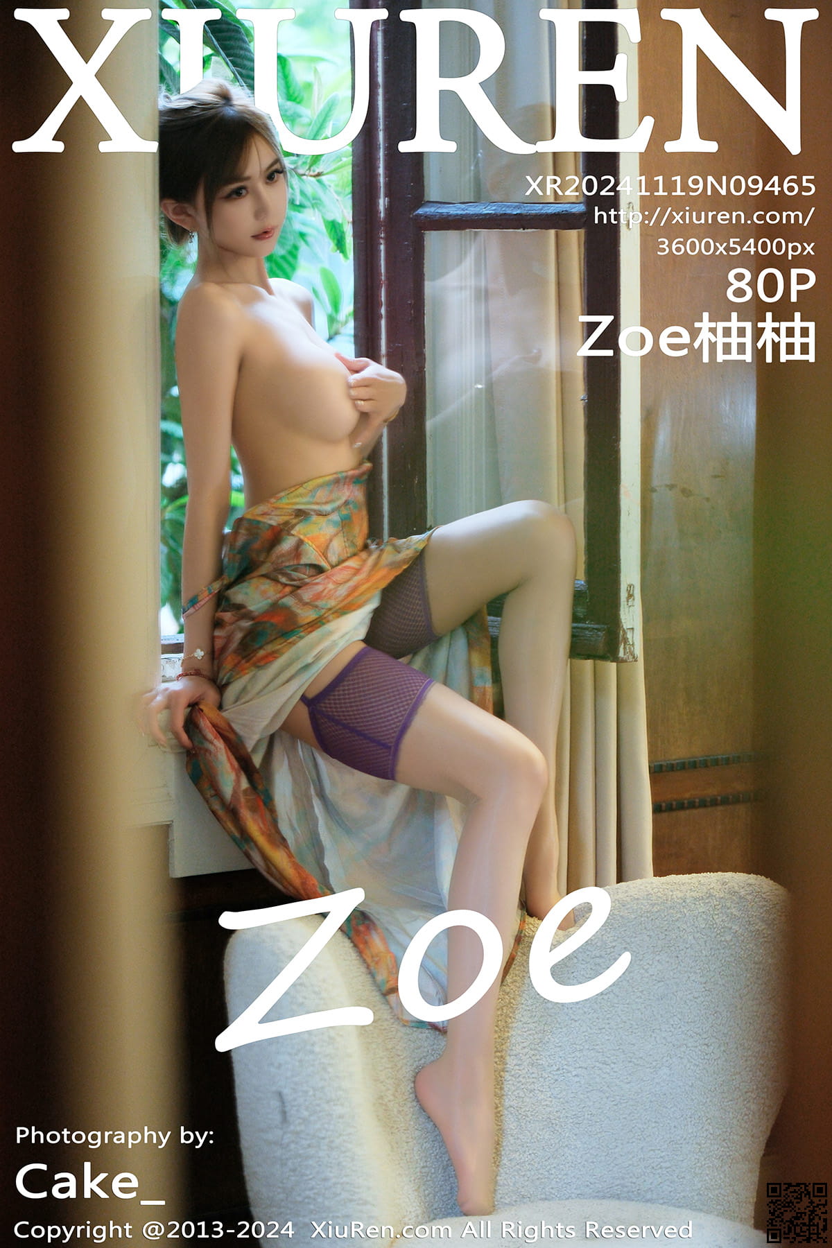 XIUREN秀人网 2024.11.19 No.9465 Zoe柚柚-1