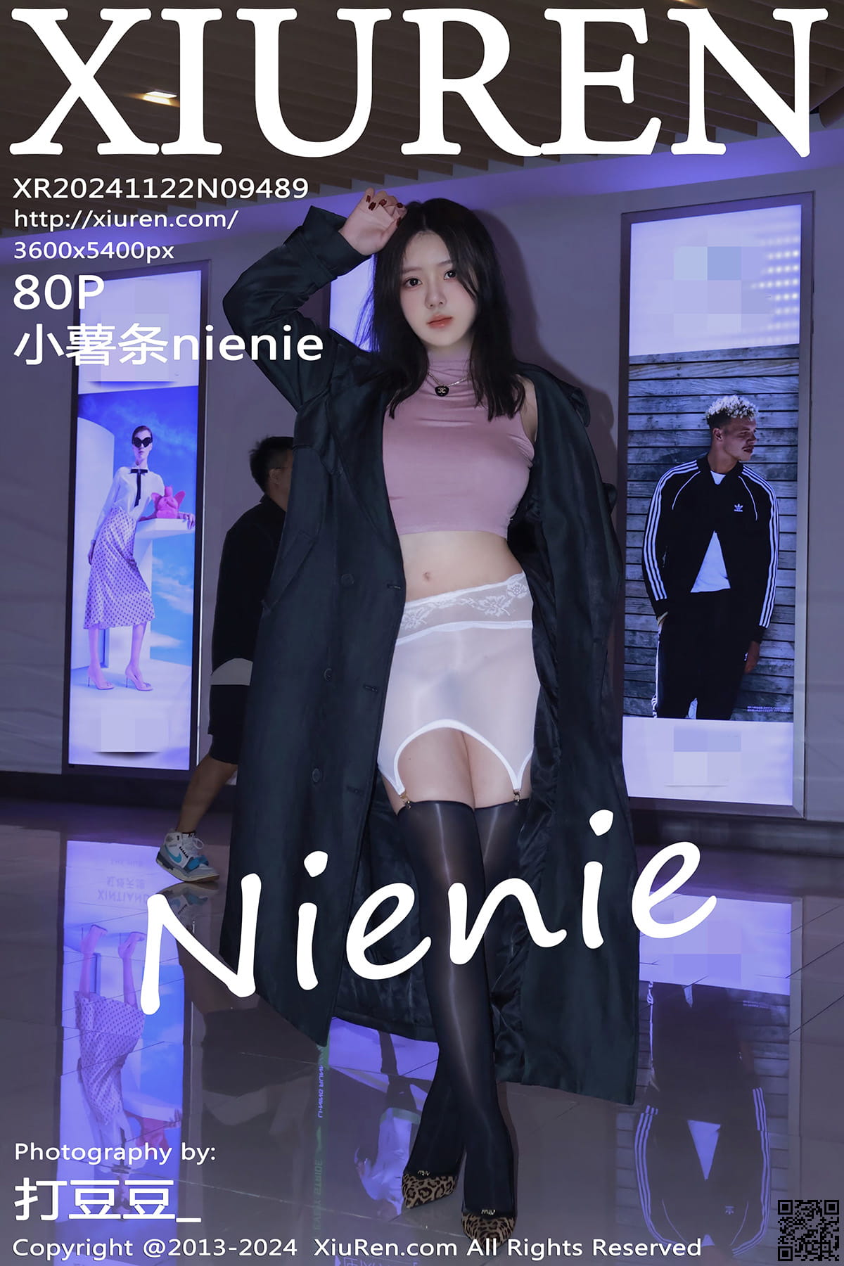XIUREN秀人网 2024.11.22 No.9489 小薯条nienie-1
