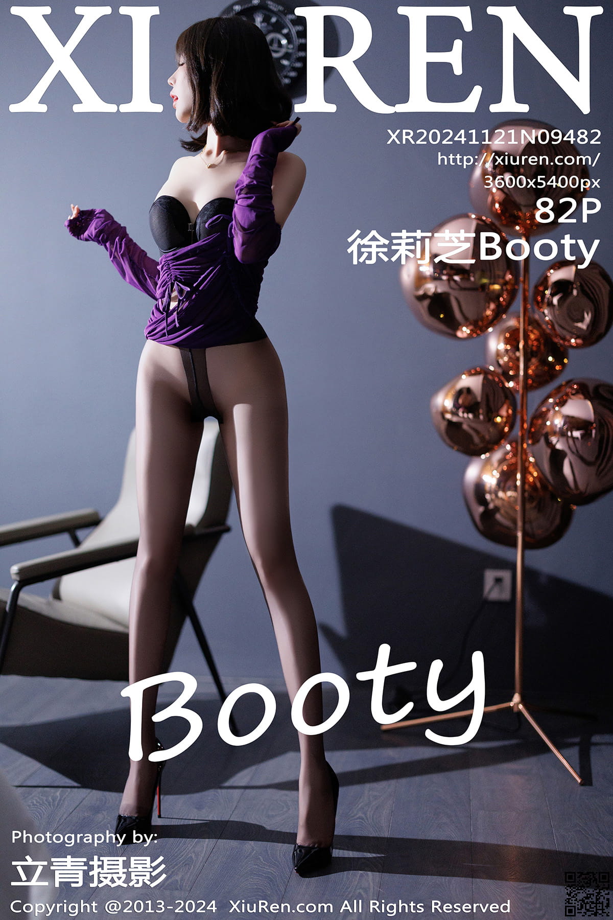 XIUREN秀人网 2024.11.21 No.9482 徐莉芝Booty-1