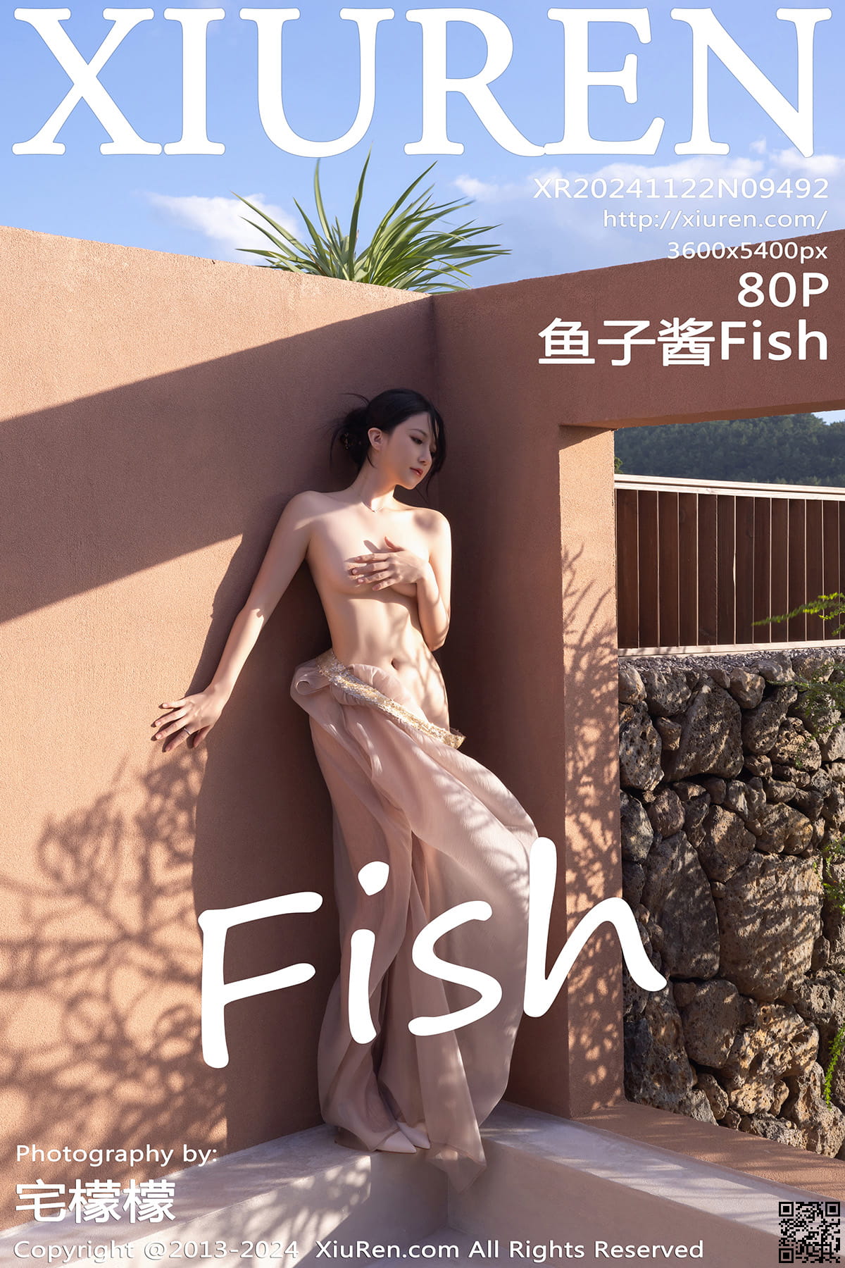 XIUREN秀人网 2024.11.22 No.9492 鱼子酱Fish-1