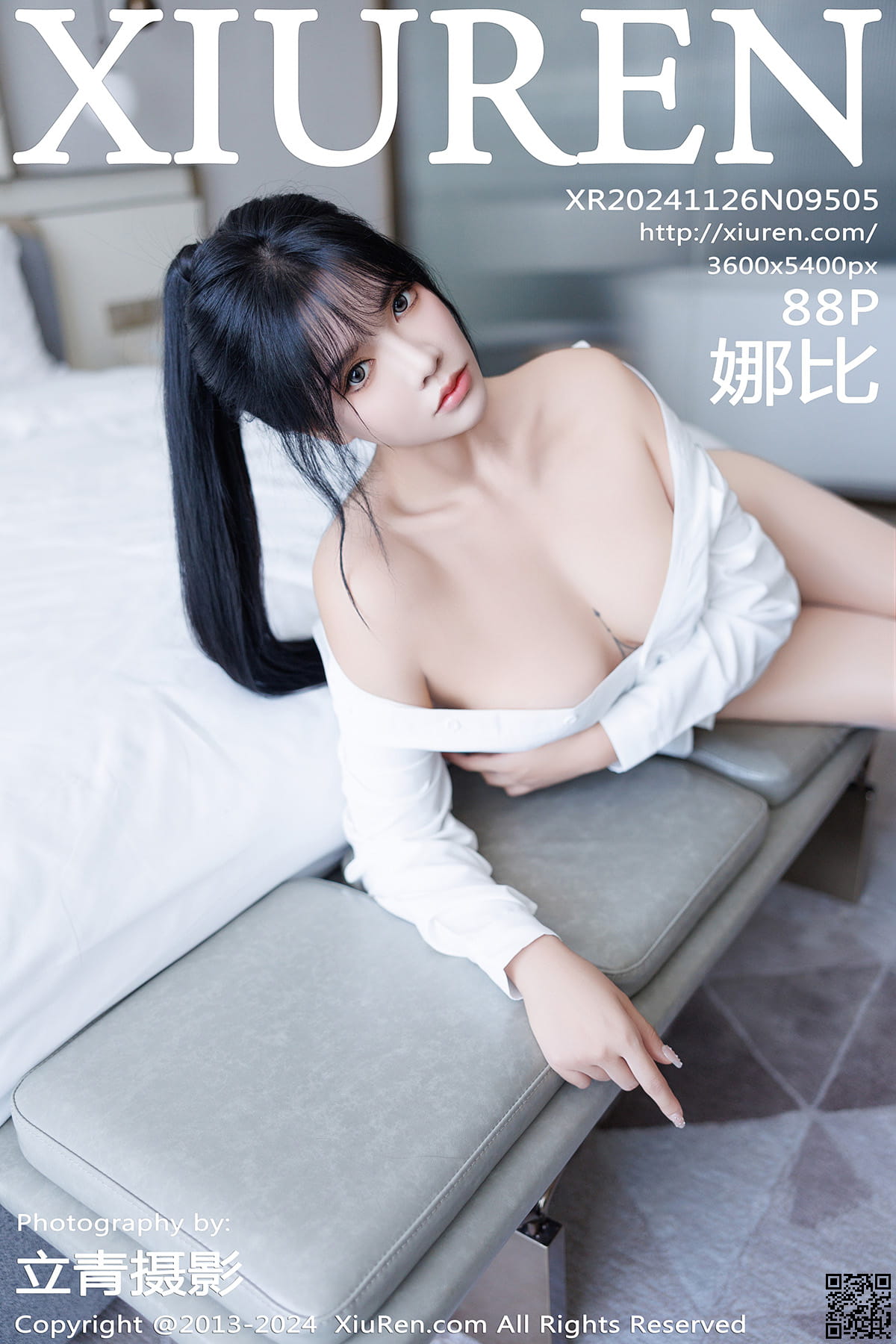 XIUREN秀人网 2024.11.26 No.9505 娜比-1