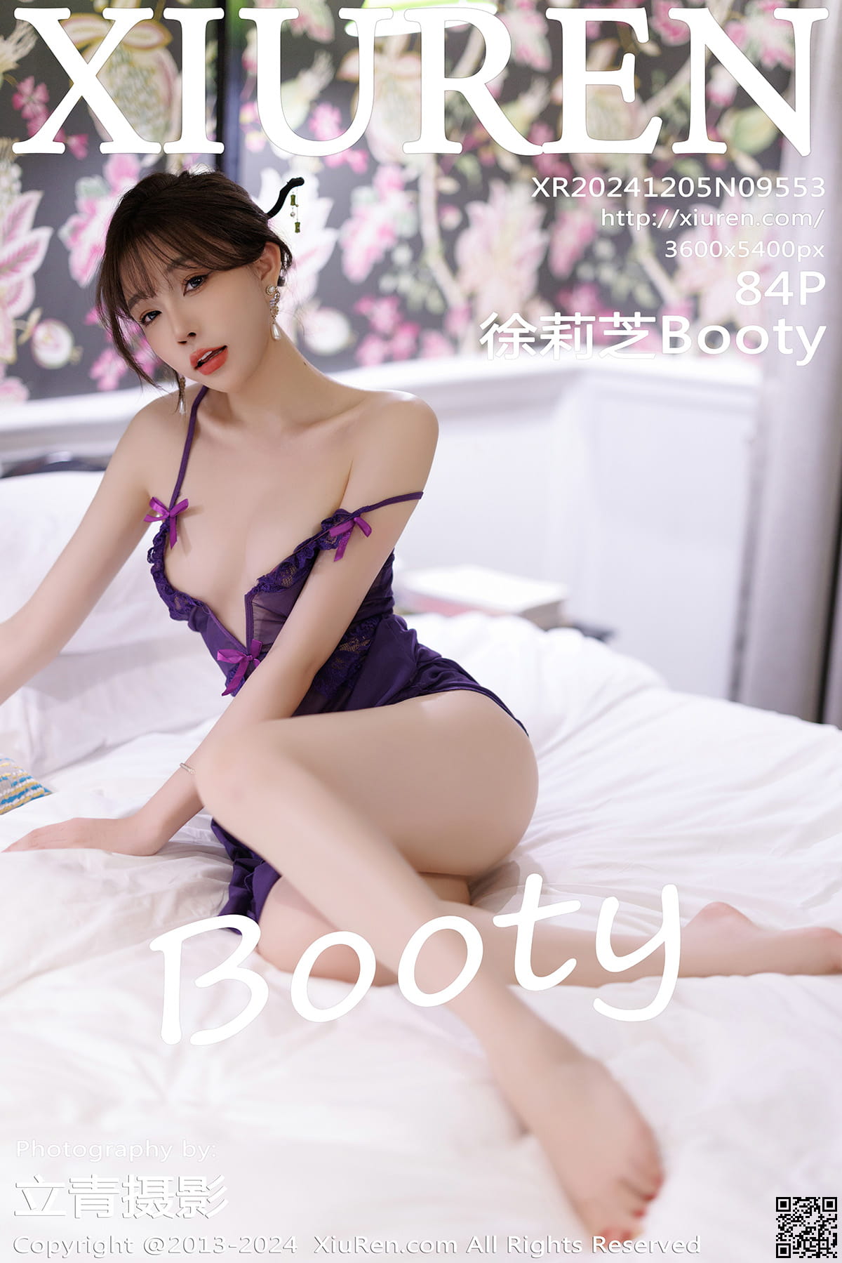XIUREN秀人网 2024.12.05 No.9553 徐莉芝Booty-1