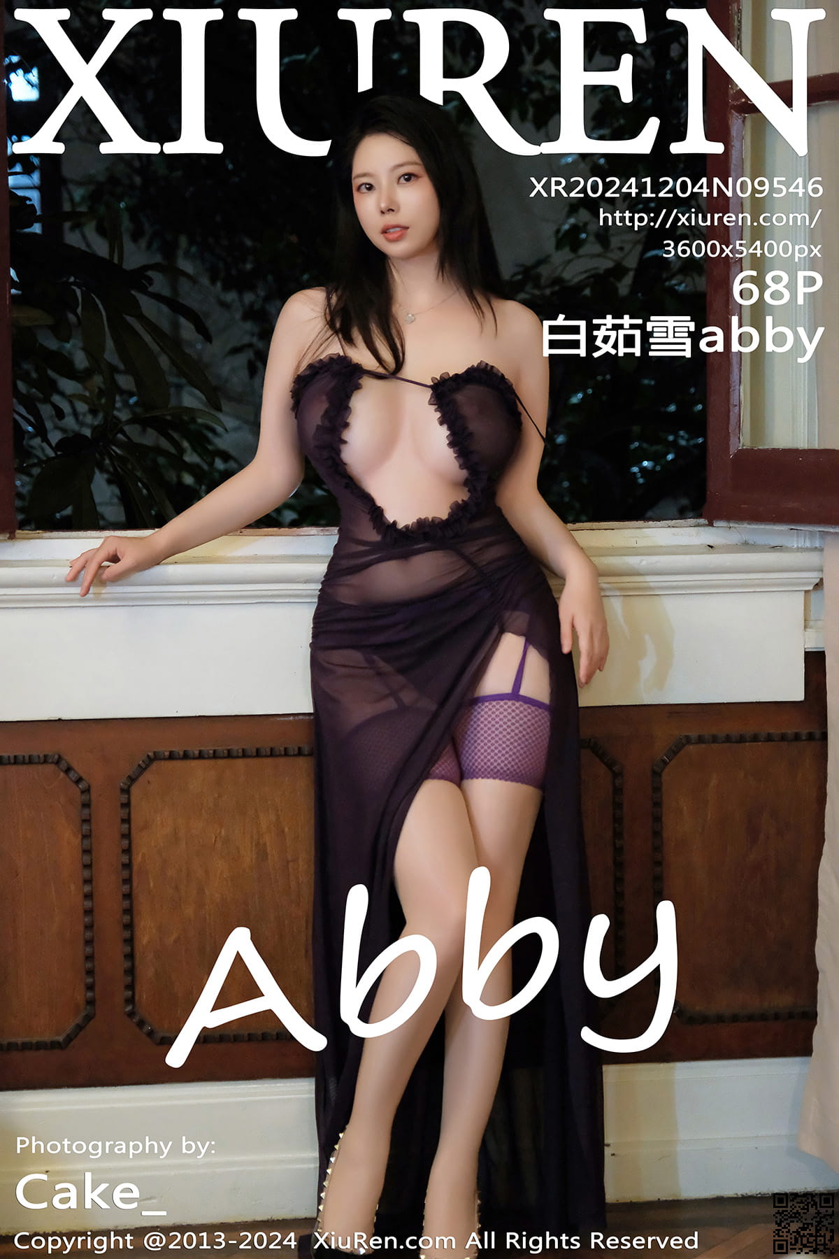 XIUREN秀人网 2024.12.04 No.9546 白茹雪abby-1