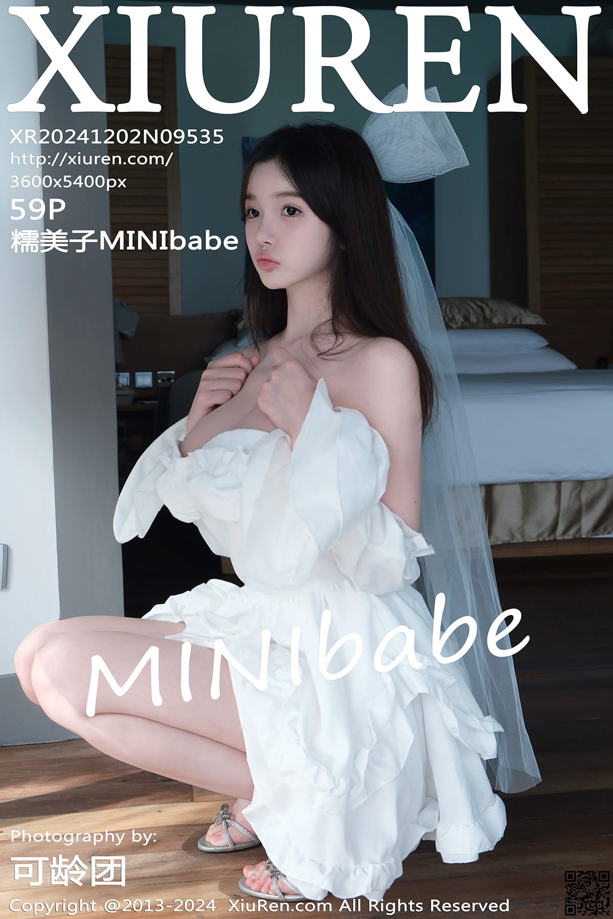 XIUREN秀人网 2024.12.02 No.9535 糯美子MINIbabe-1